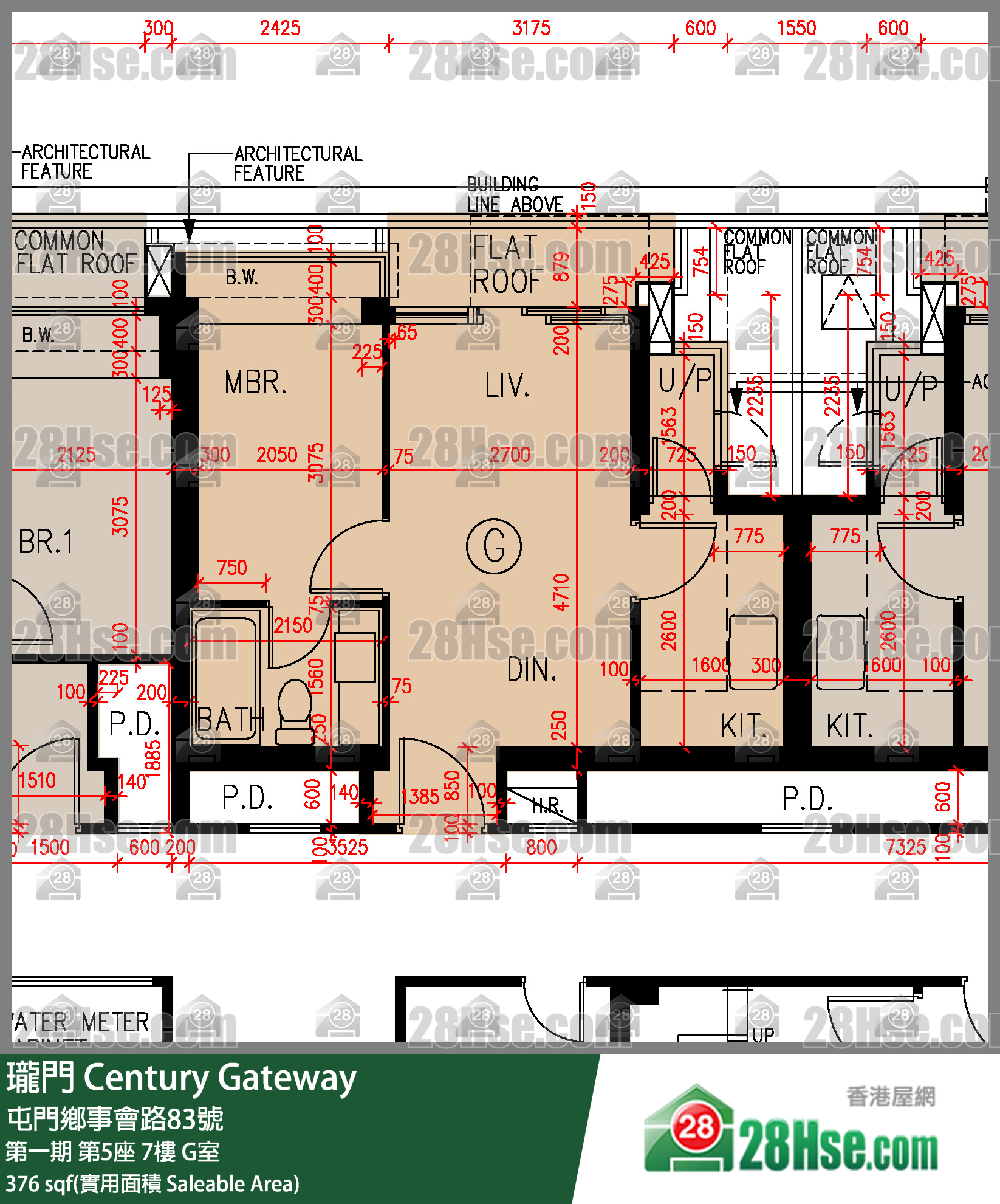 珑门 第一期第5座7楼 G室 平面图