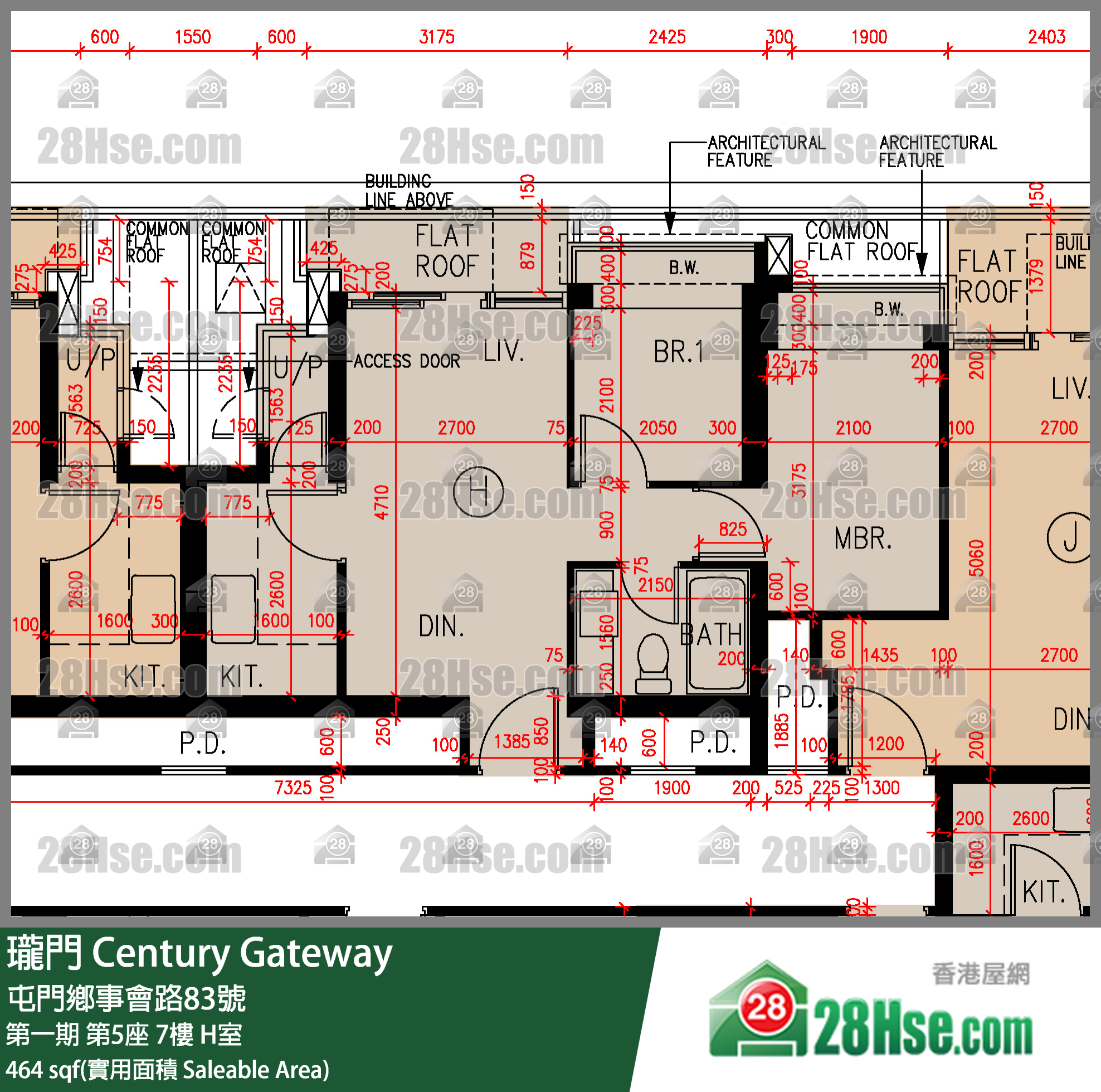 瓏門 第一期第5座7樓 H室 平面圖