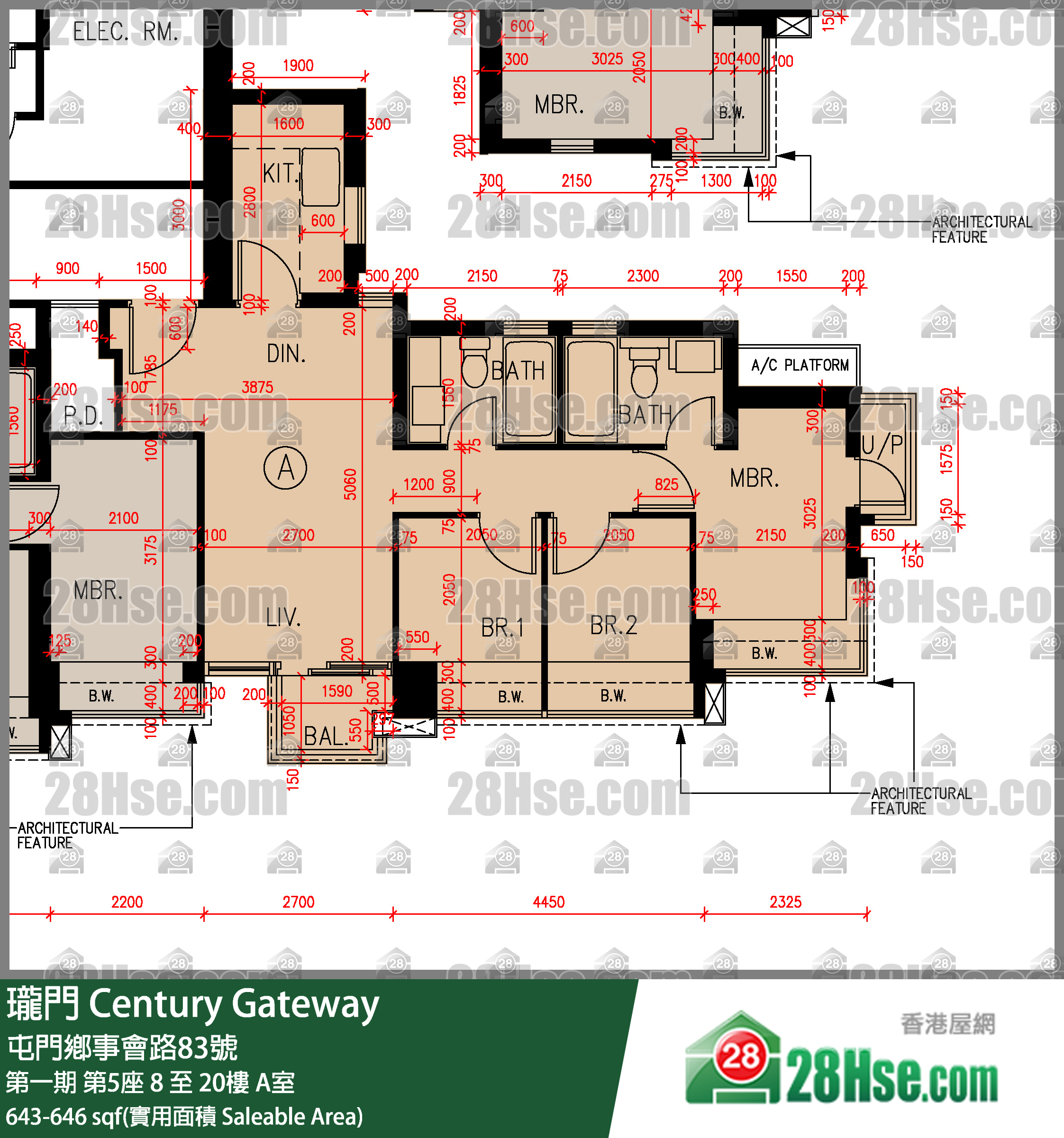 瓏門 第一期第5座8樓 A室 平面圖