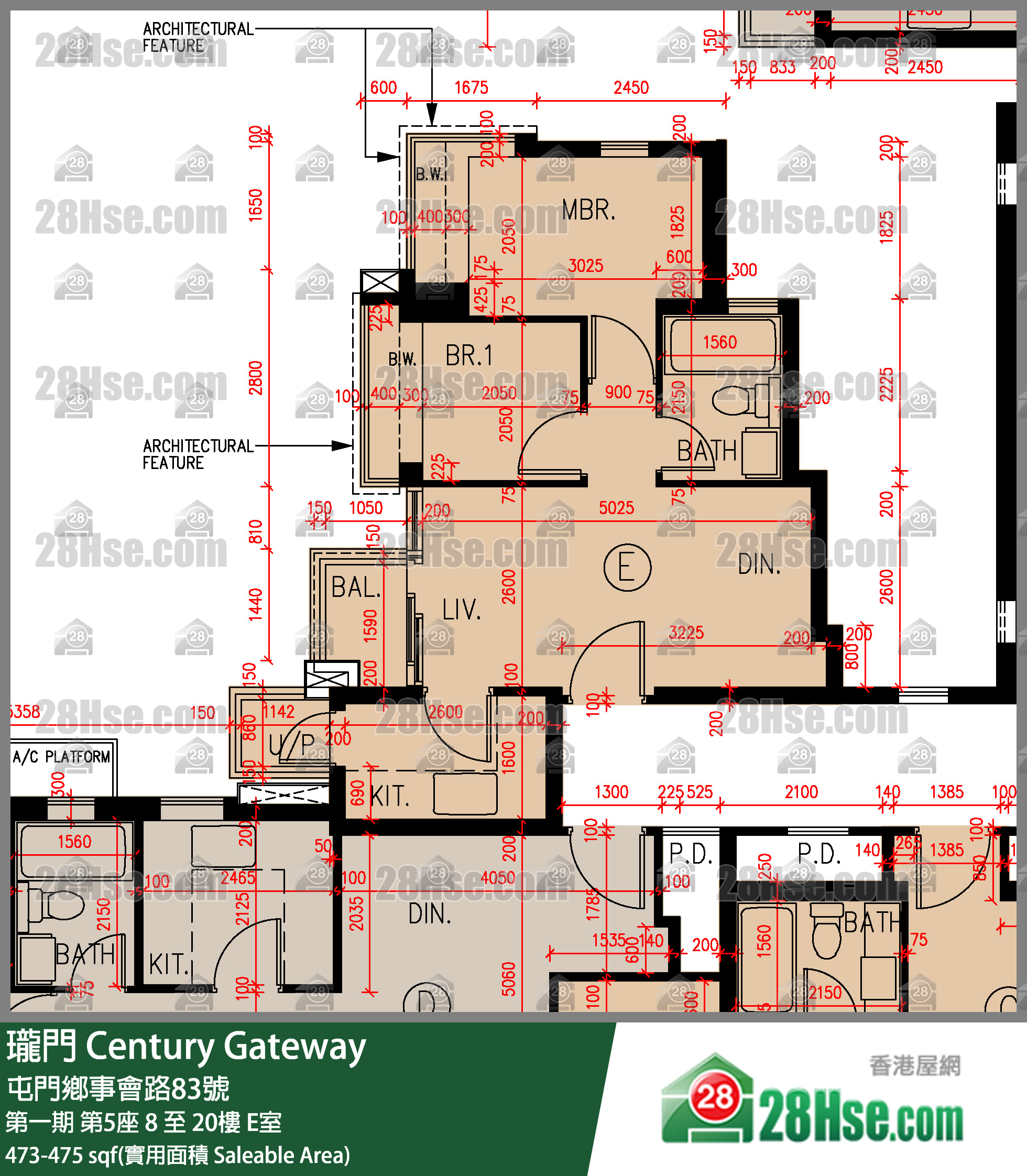 瓏門 第一期 第5座 9樓 E室 平面圖