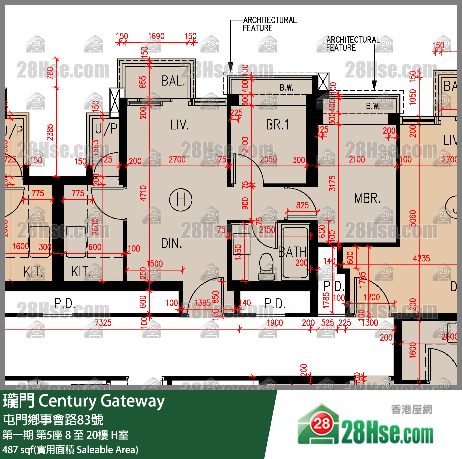 瓏門 第一期第5座9樓 H室 平面圖