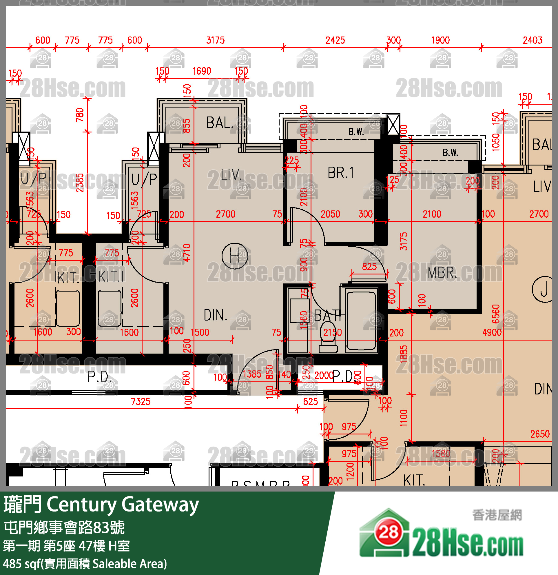 瓏門 第一期第5座47樓 H室 平面圖