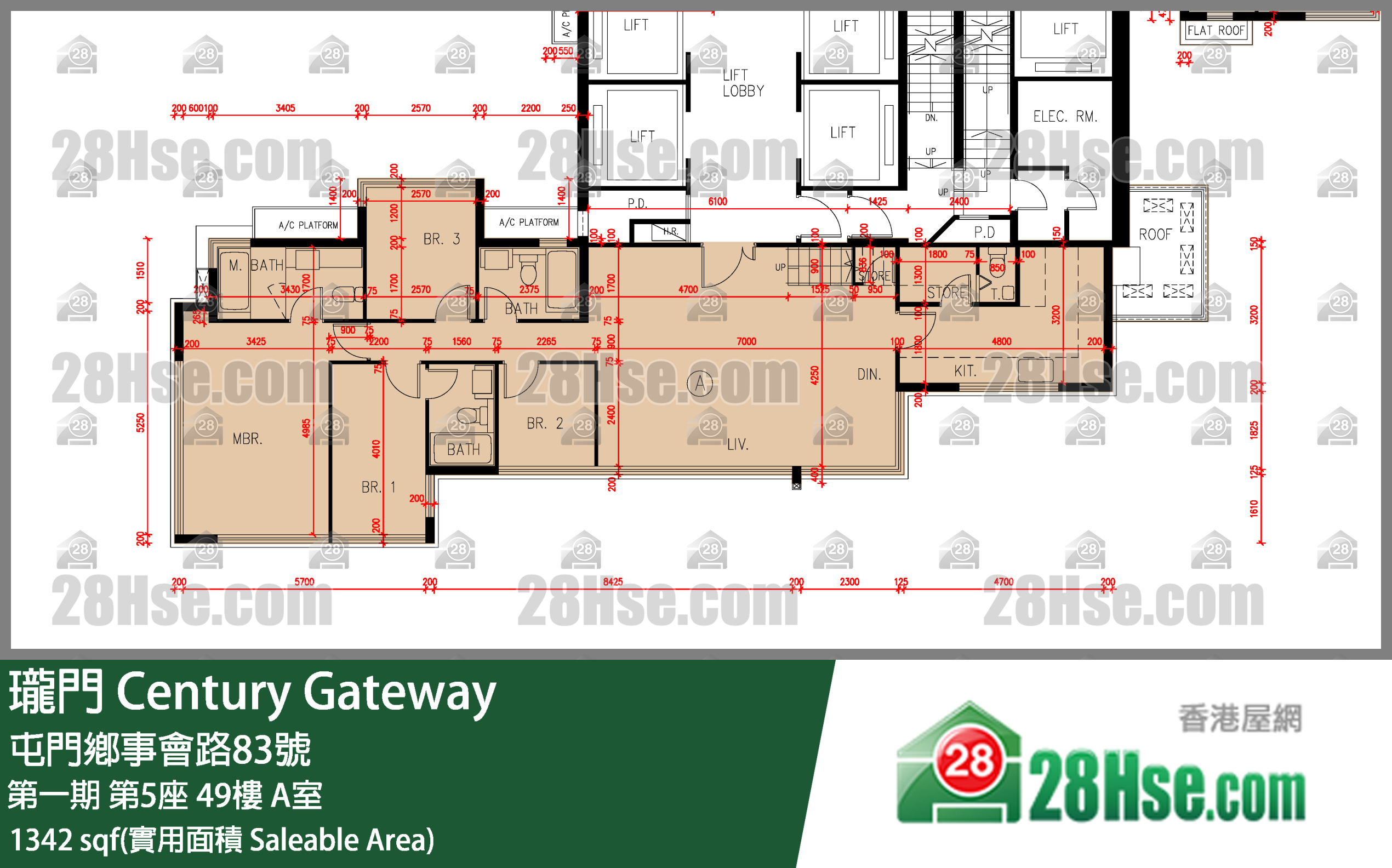 瓏門 第一期第5座49樓 A室 平面圖