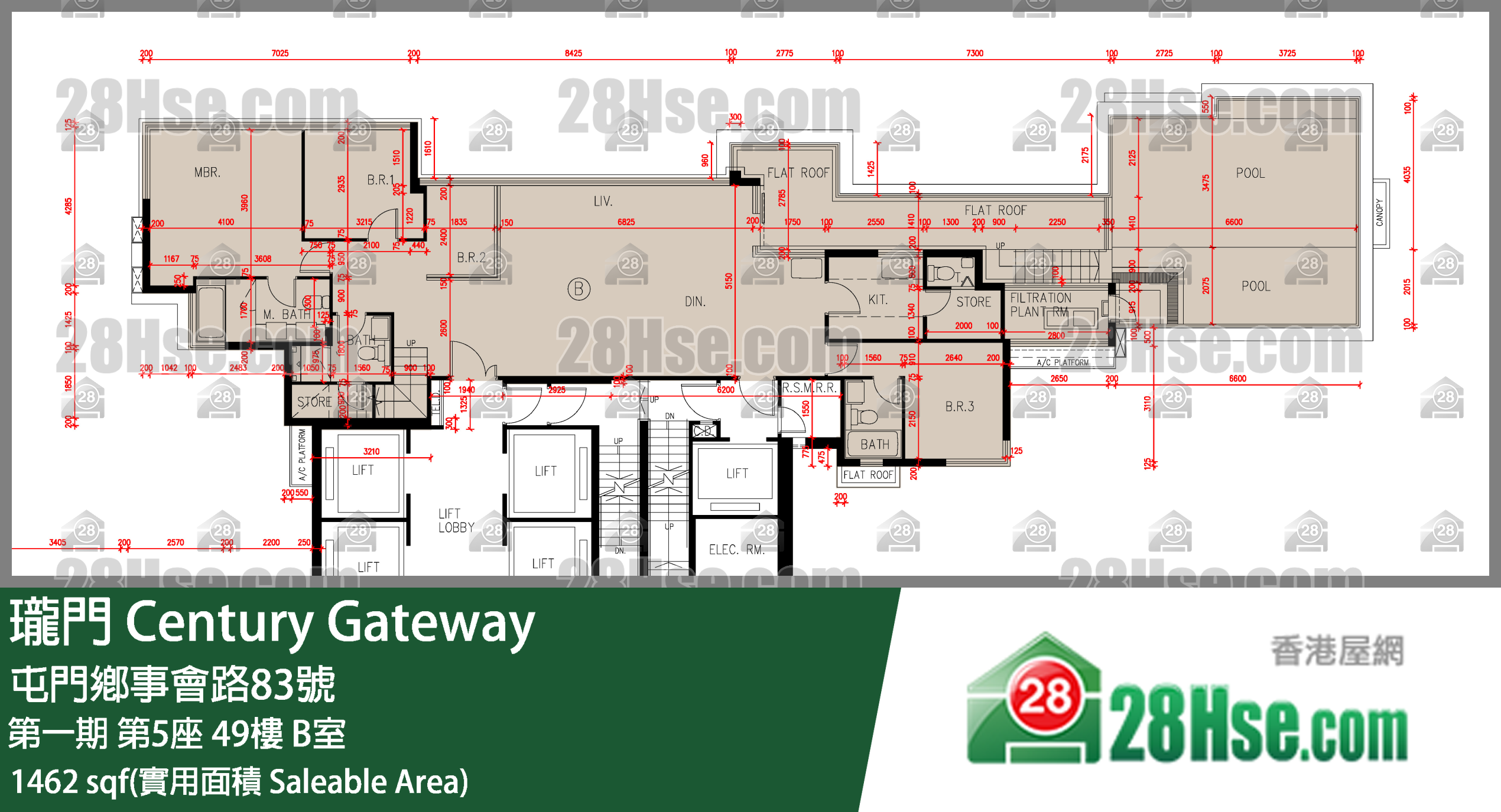 瓏門 第一期第5座49樓 B室 平面圖