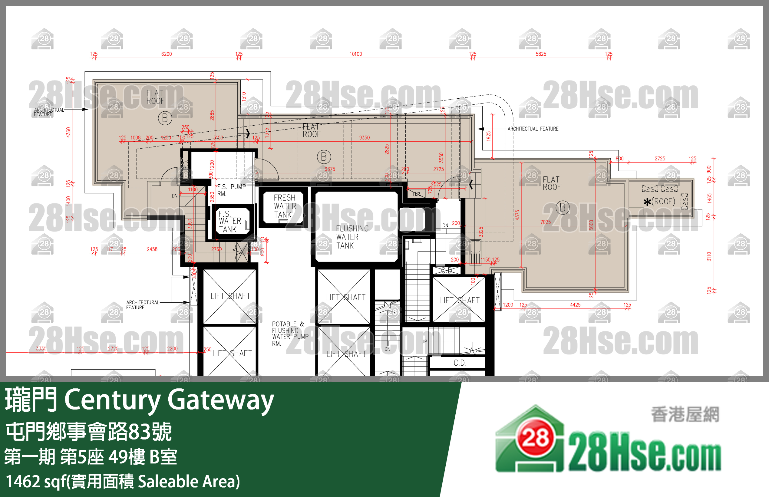 瓏門 第一期第5座49樓 B室 平面圖