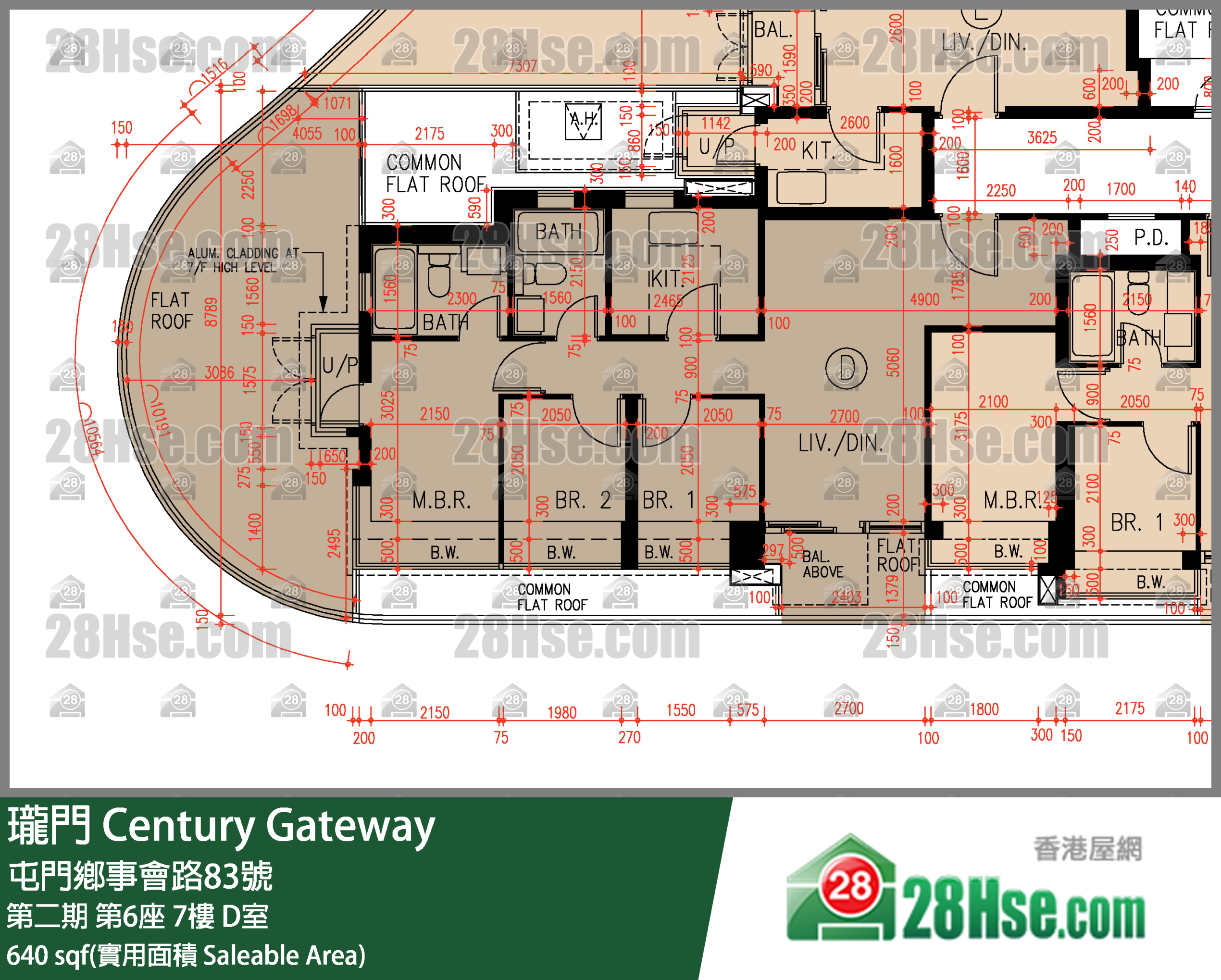 瓏門 第二期第6座7樓 D室 平面圖