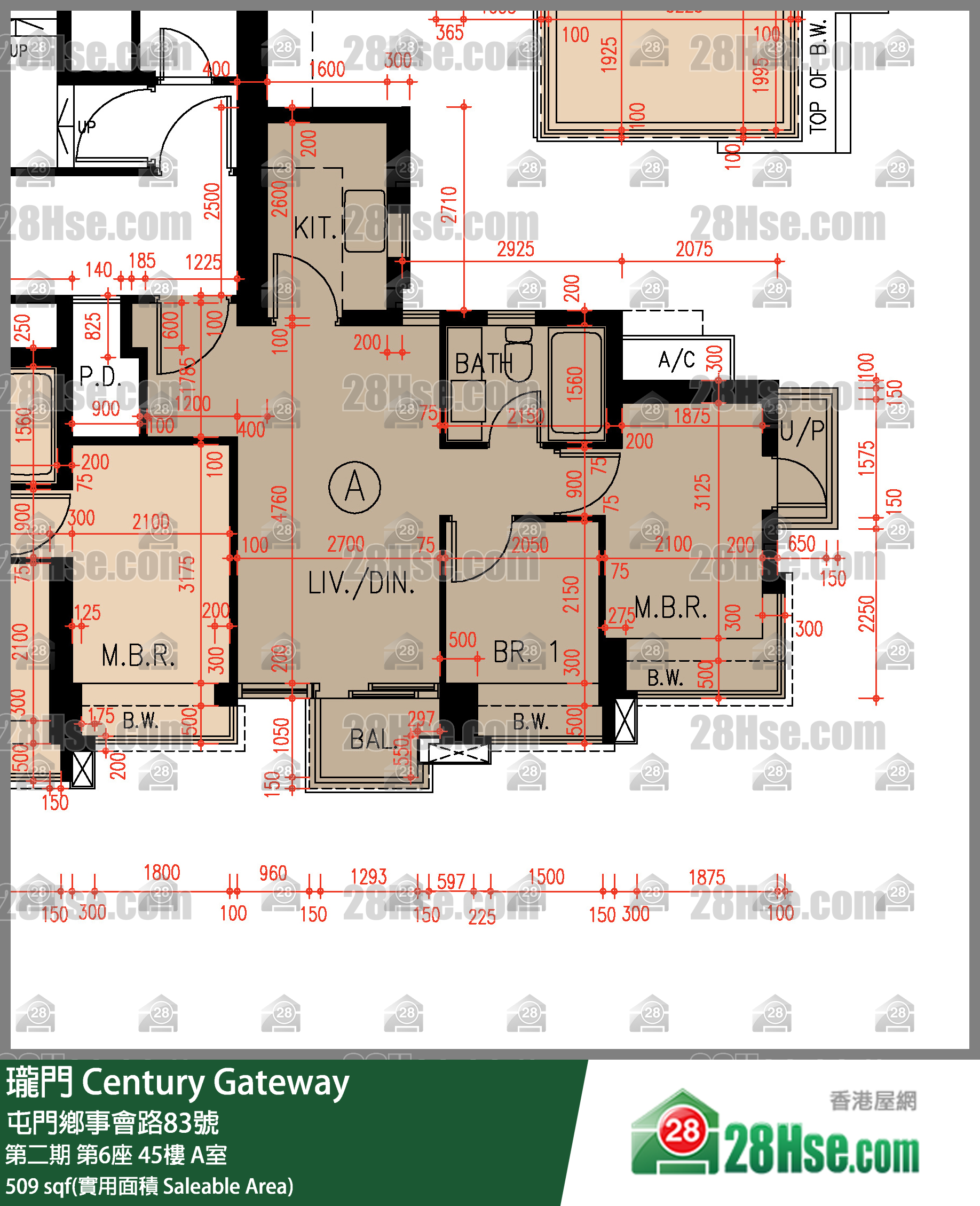 瓏門 第二期 第6座 45樓 A室 平面圖