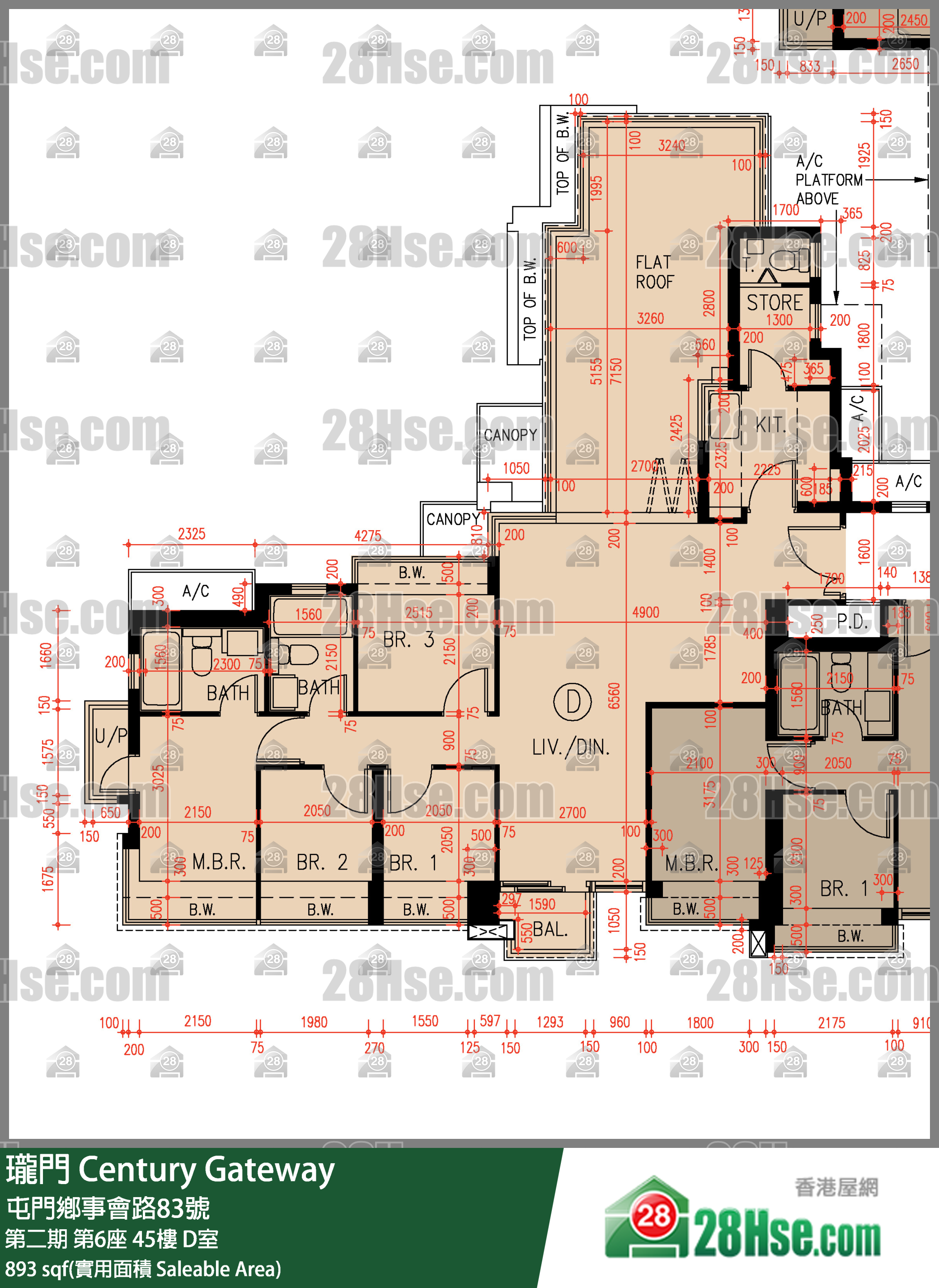 瓏門 第二期 第6座 45樓 D室 平面圖