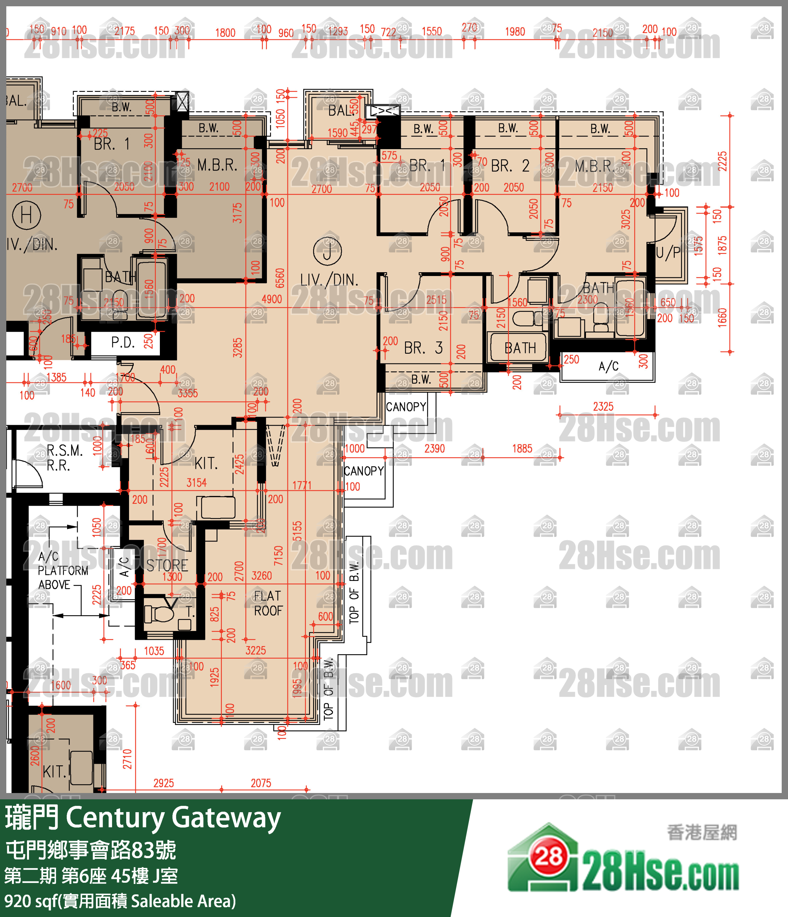 瓏門 第二期 第6座 45樓 J室 平面圖