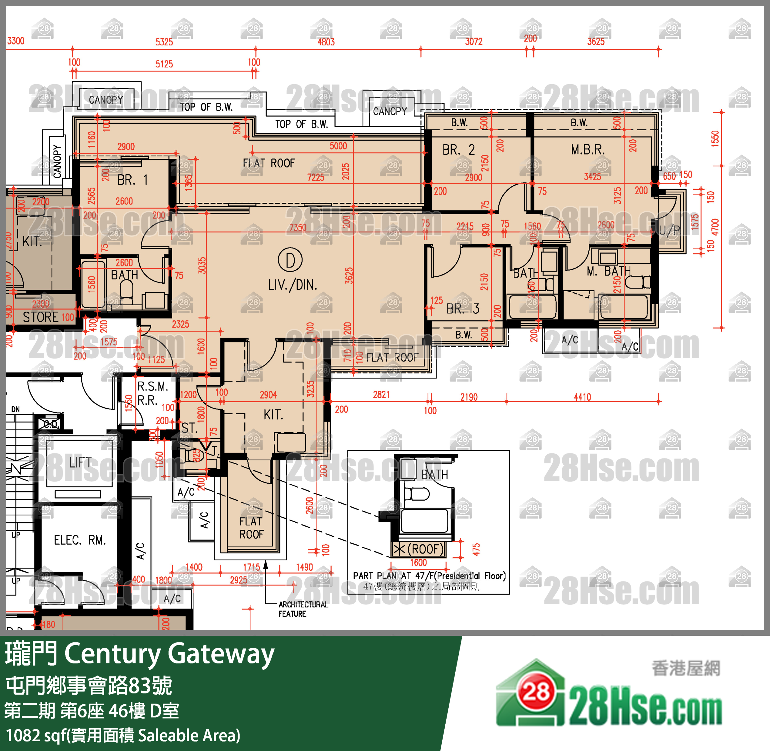 瓏門 第二期第6座46樓 D室 平面圖