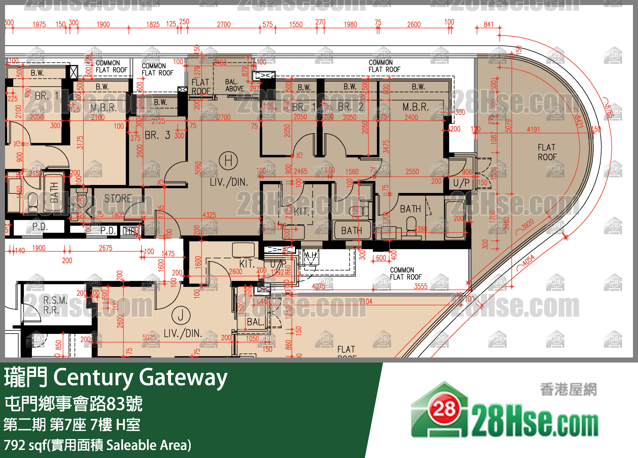 瓏門 第二期第7座7樓 H室 平面圖