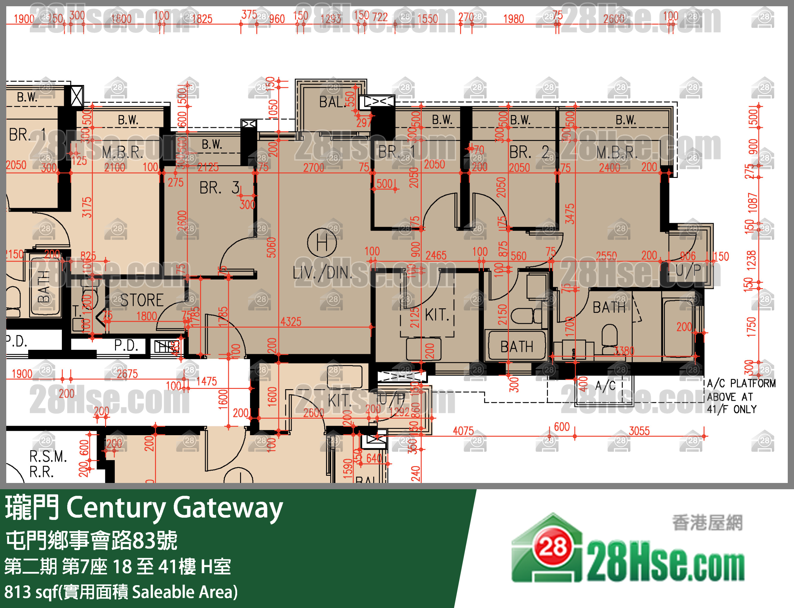 瓏門 第二期第7座21樓 H室 平面圖