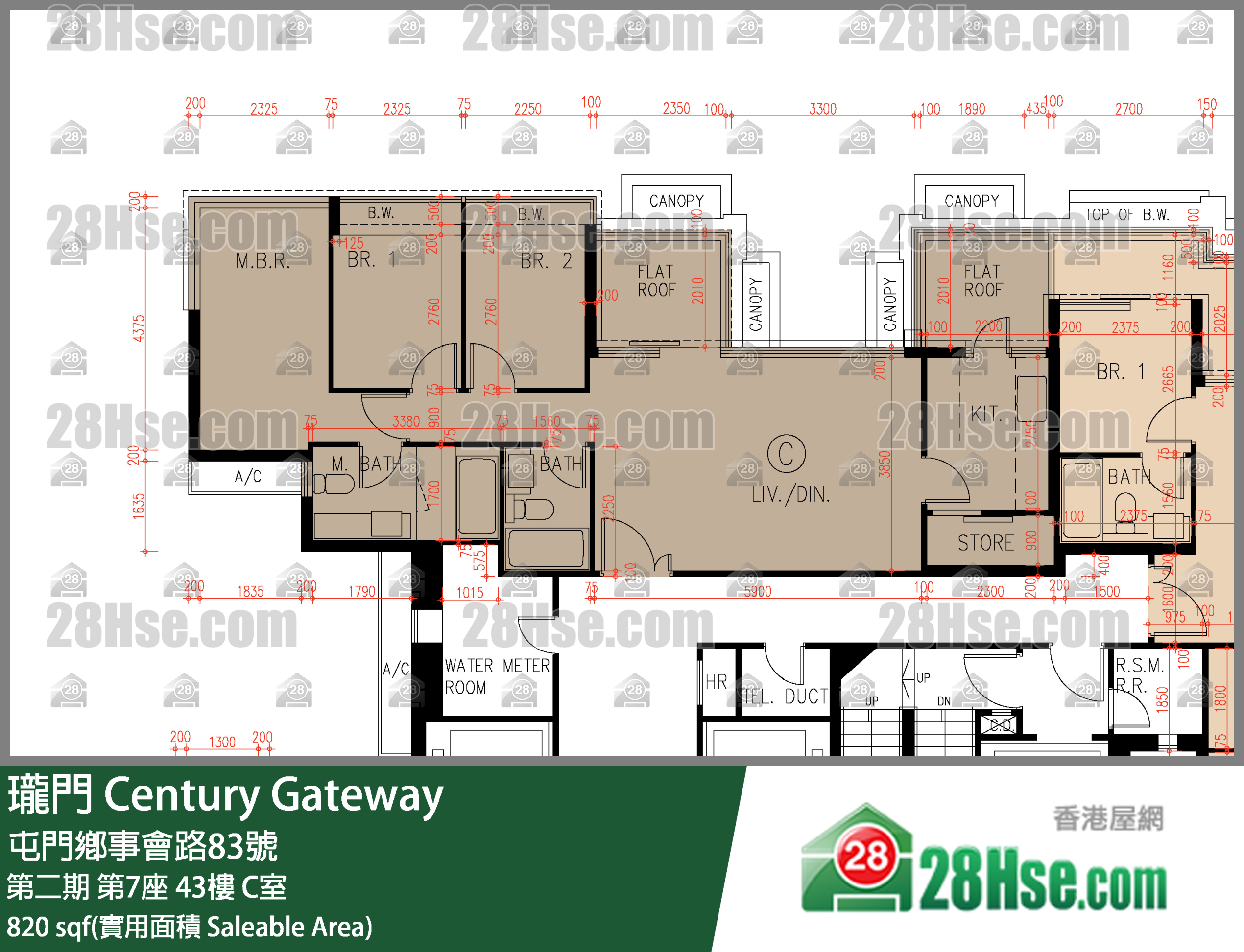 瓏門 第二期 第7座 43樓 C室 平面圖