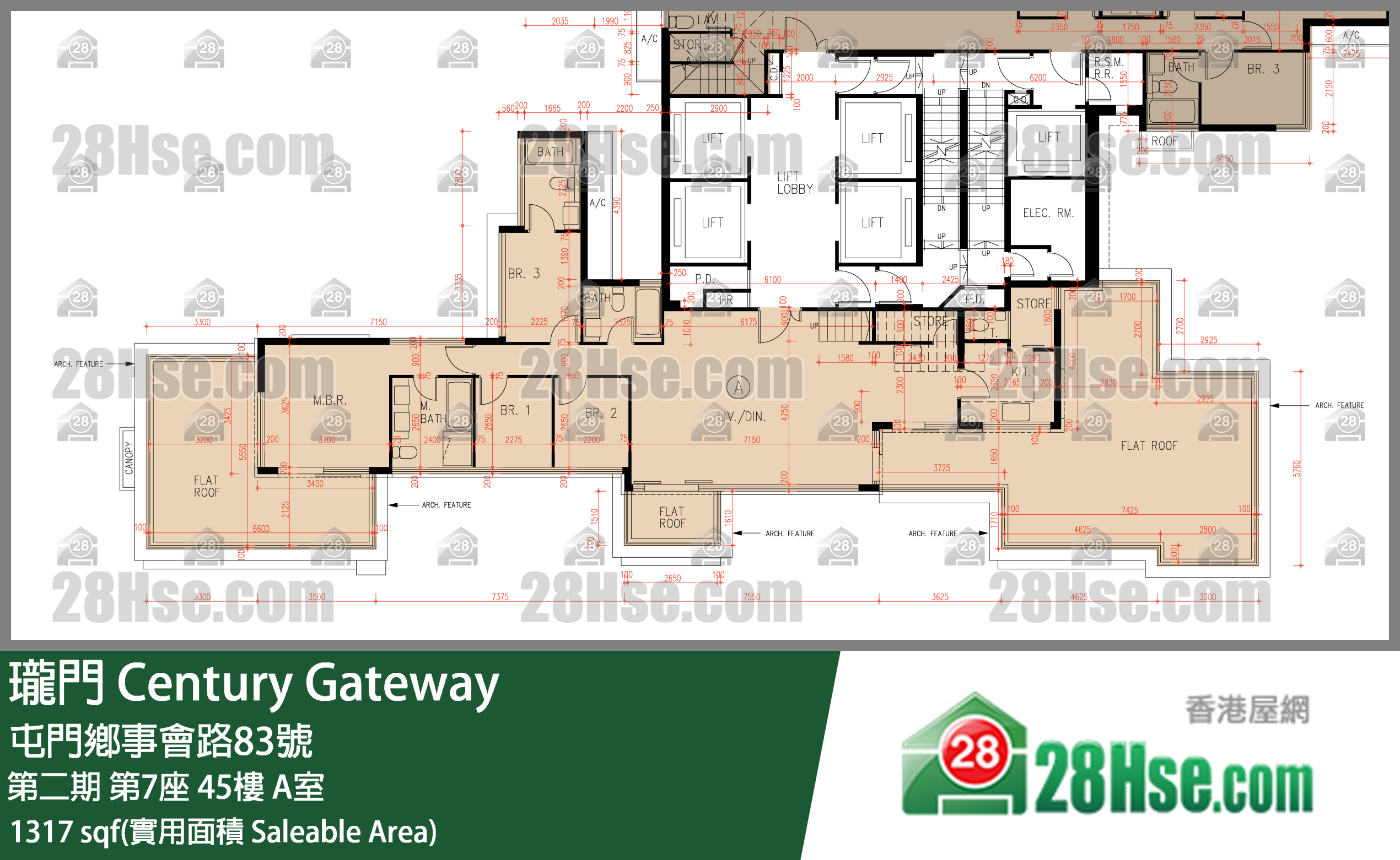 珑门 第二期第7座45楼 A室 平面图