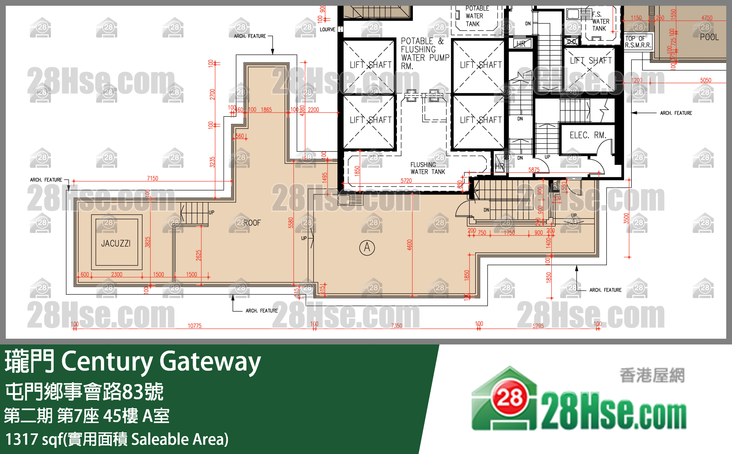 珑门 第二期第7座45楼 A室 平面图