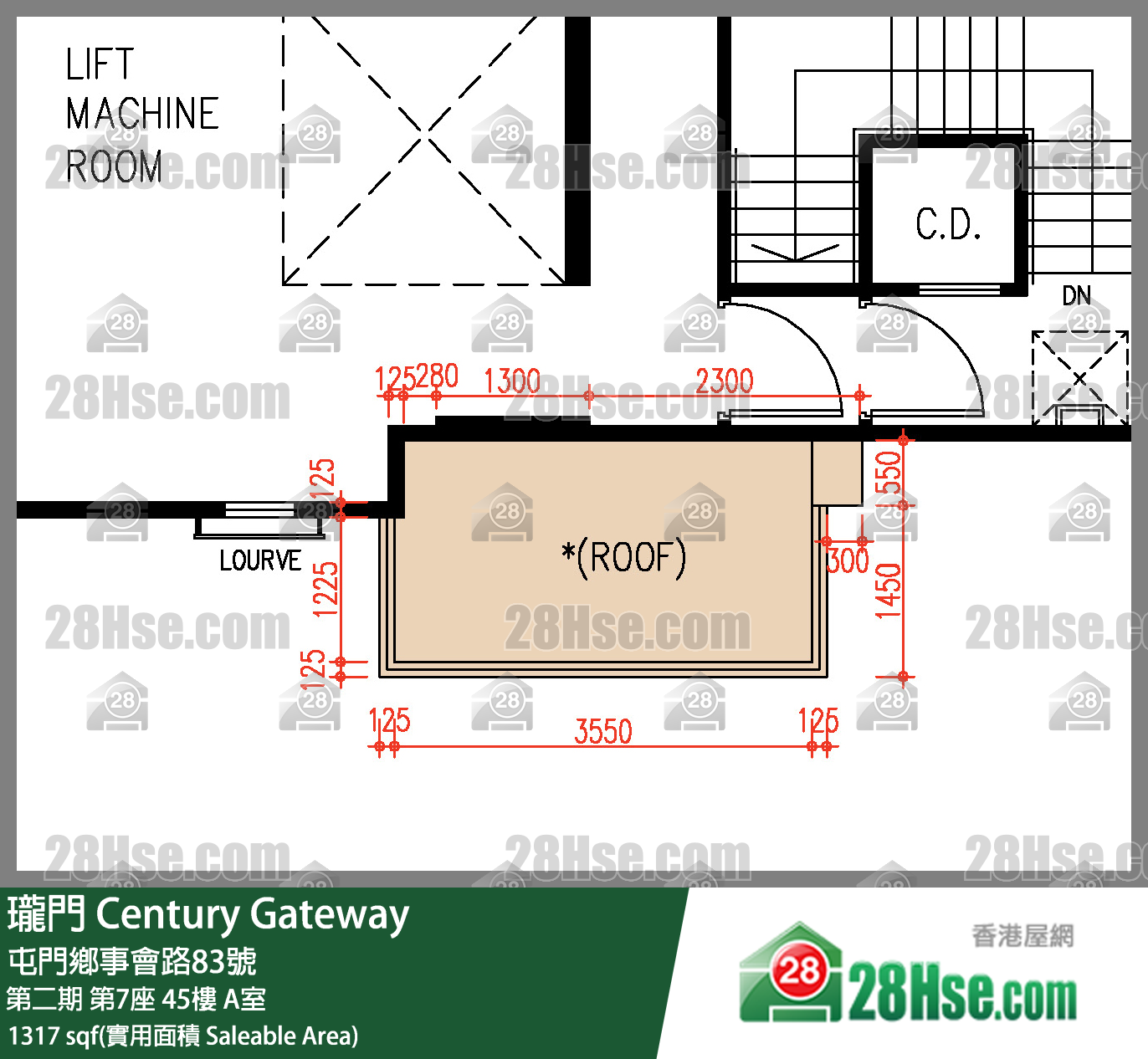 珑门 第二期第7座45楼 A室 平面图
