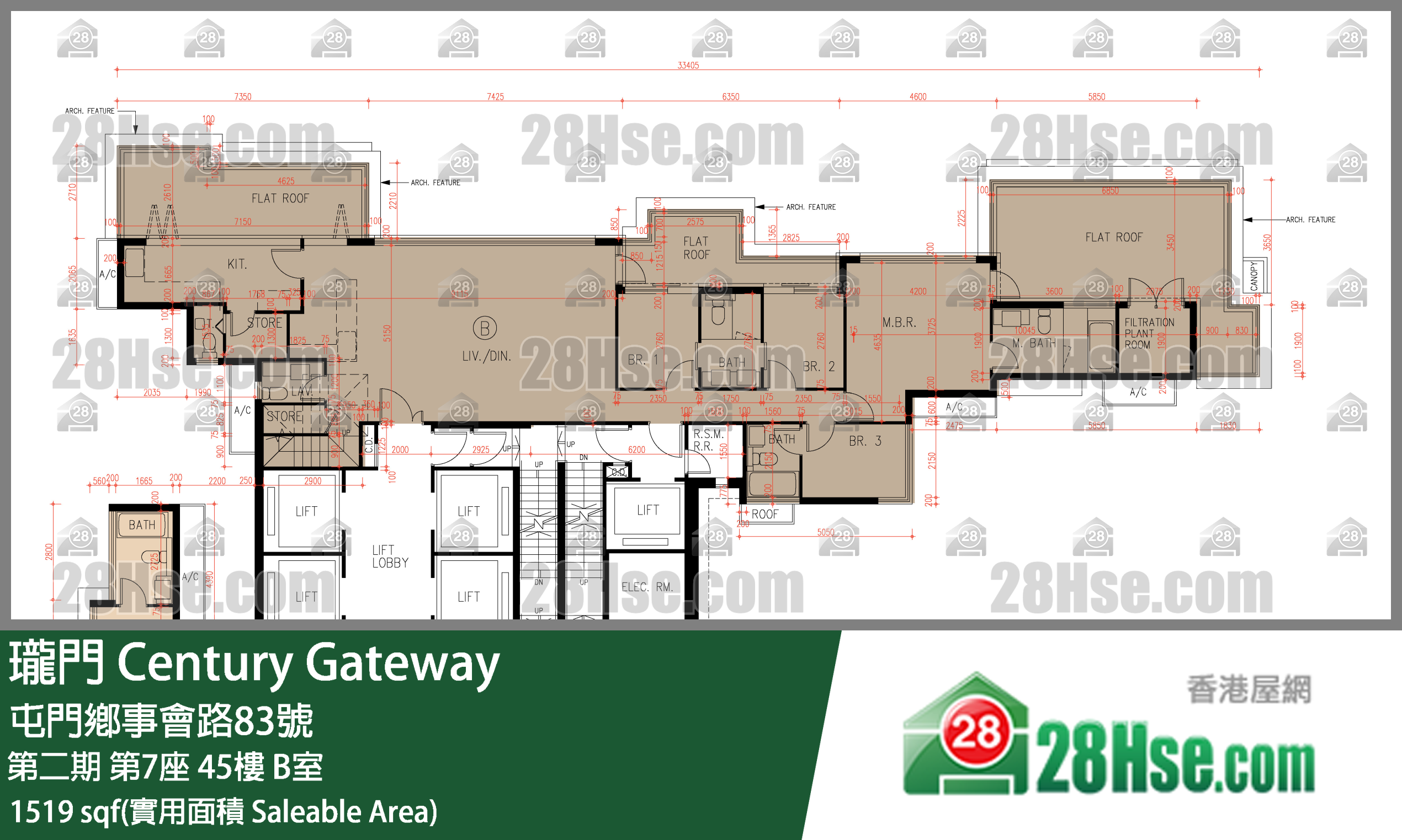珑门 第二期第7座45楼 B室 平面图