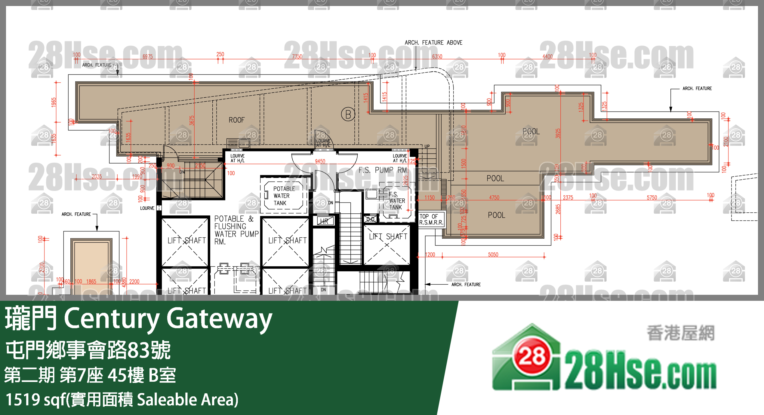 珑门 第二期第7座45楼 B室 平面图