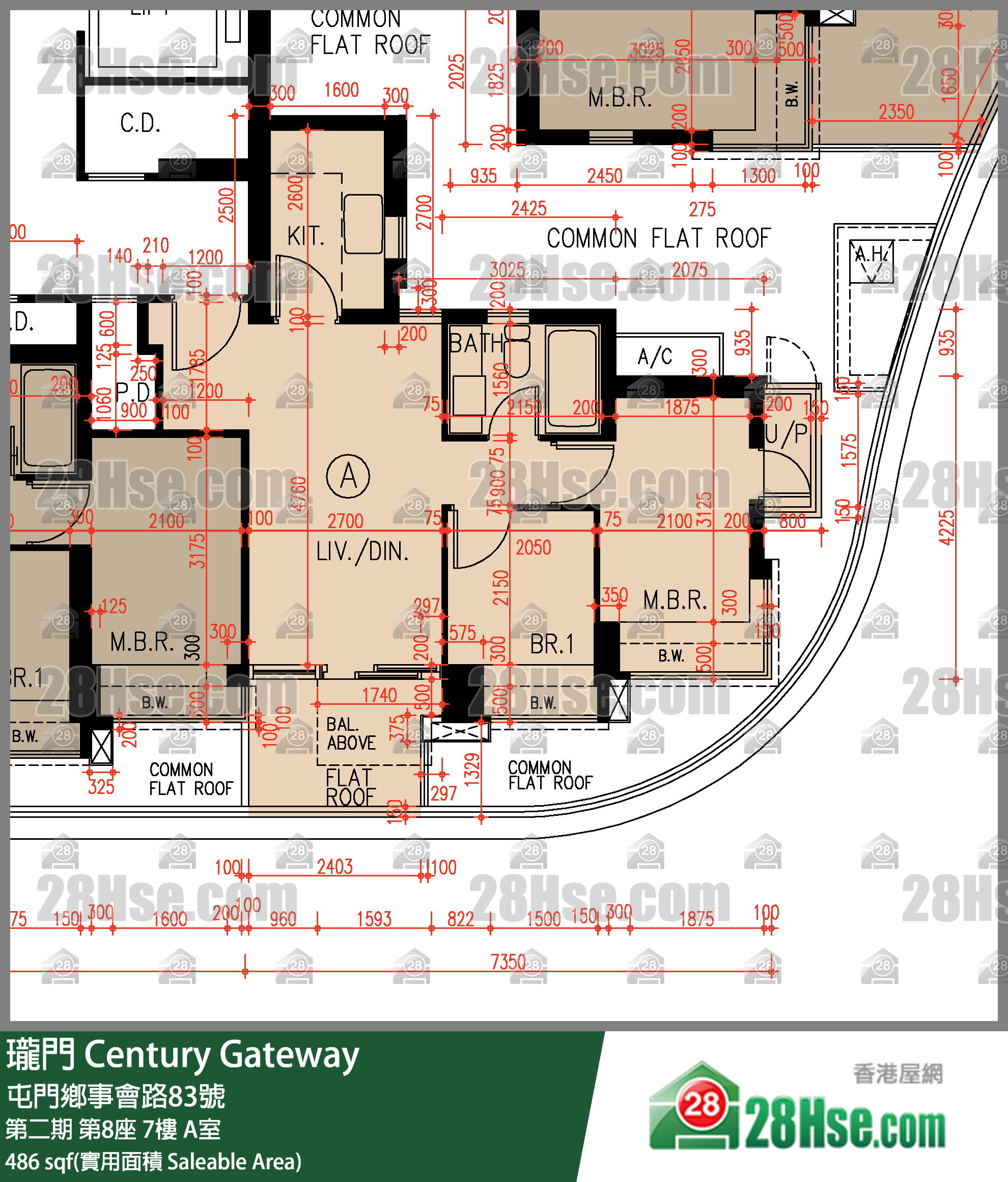 瓏門 第二期第8座7樓 A室 平面圖