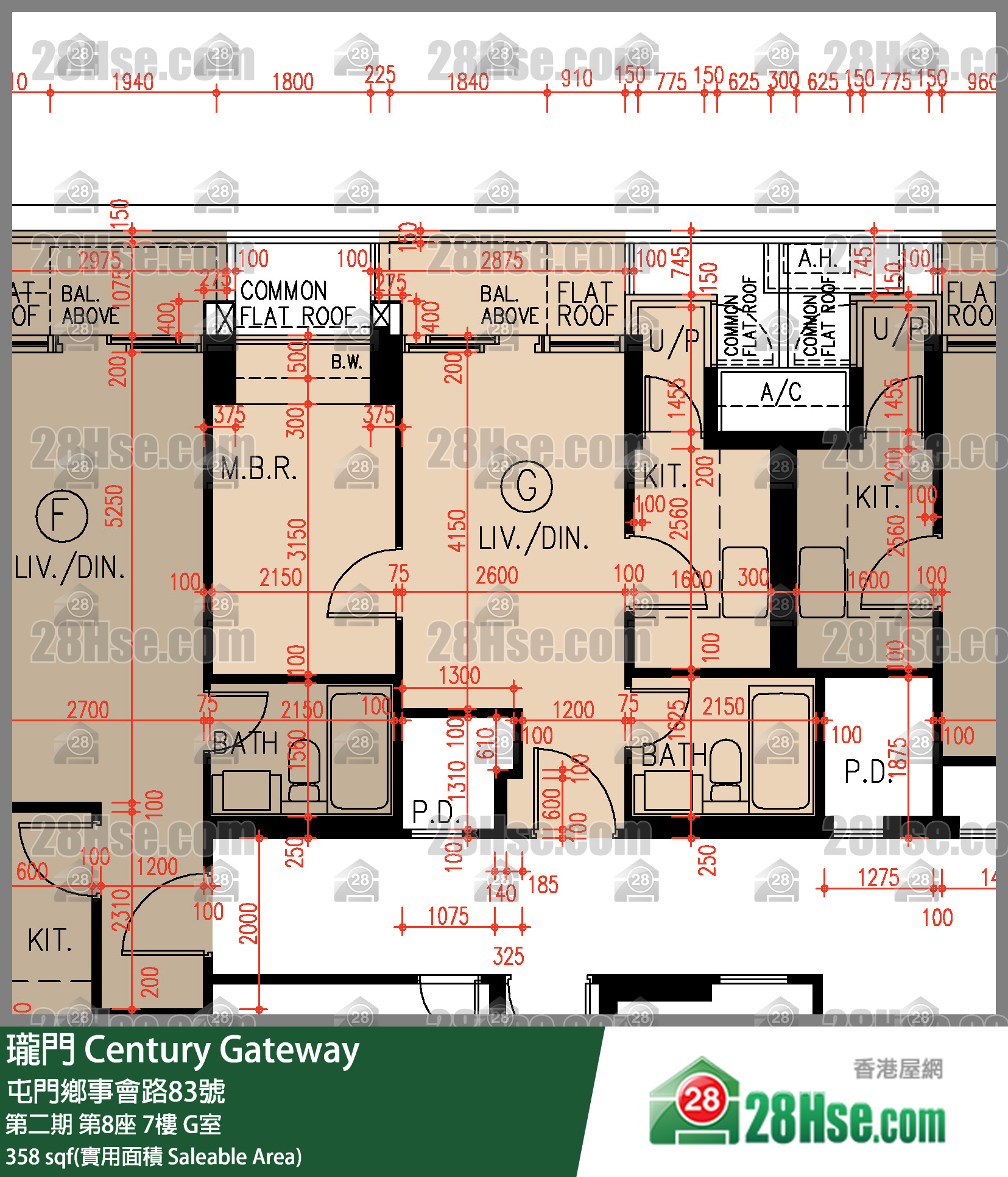 瓏門 第二期 第8座 7樓 G室 平面圖