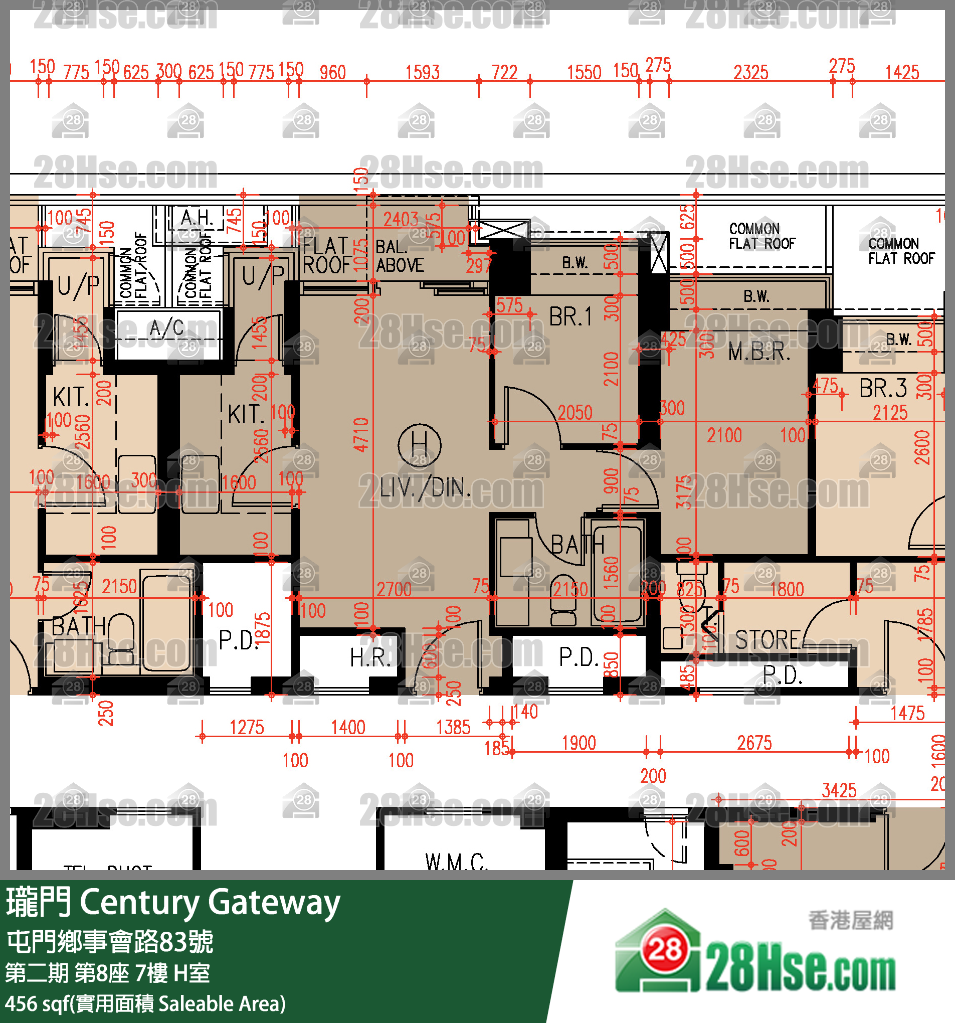珑门 第二期第8座7楼 H室 平面图