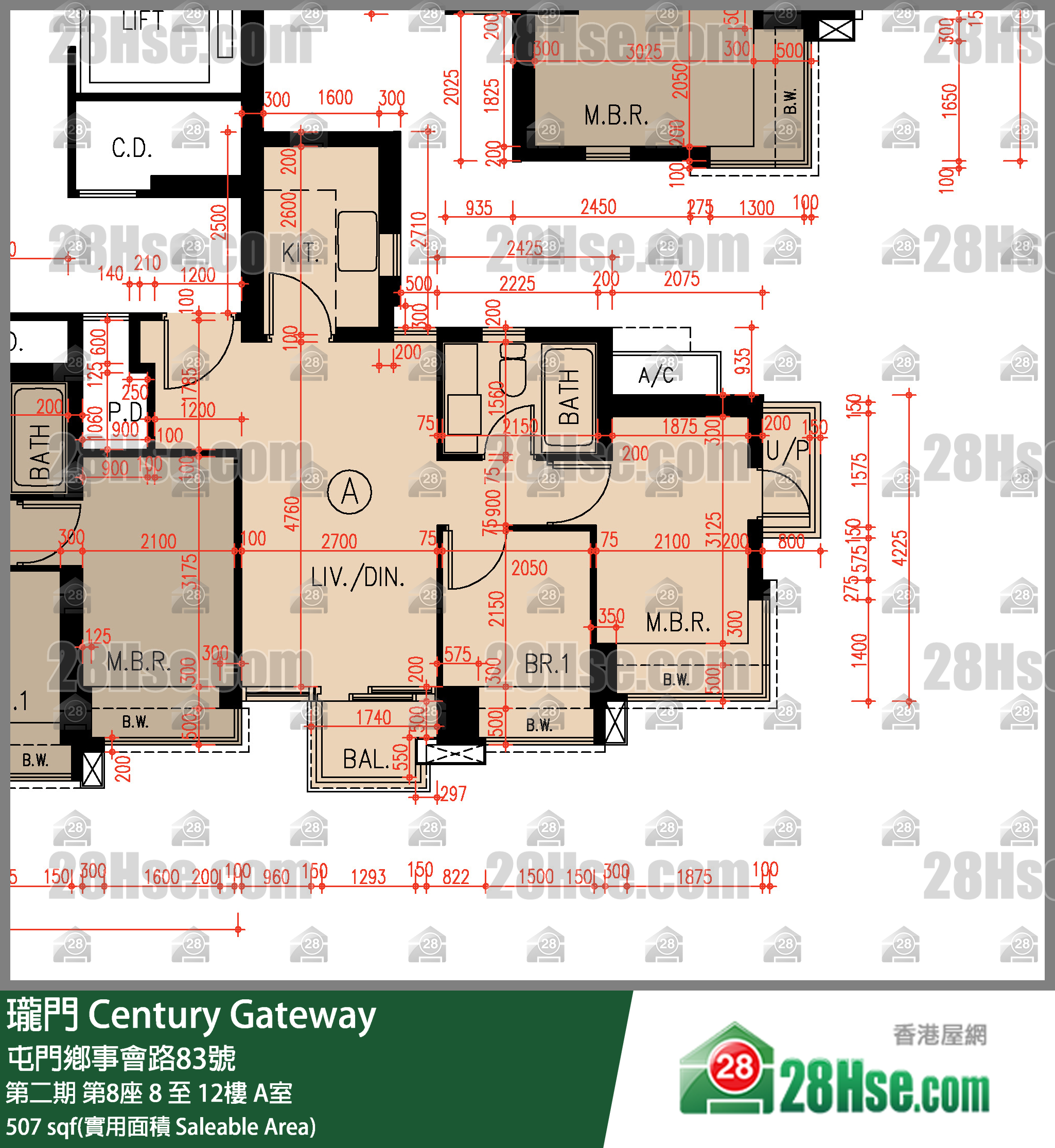 瓏門 第二期第8座10樓 A室 平面圖