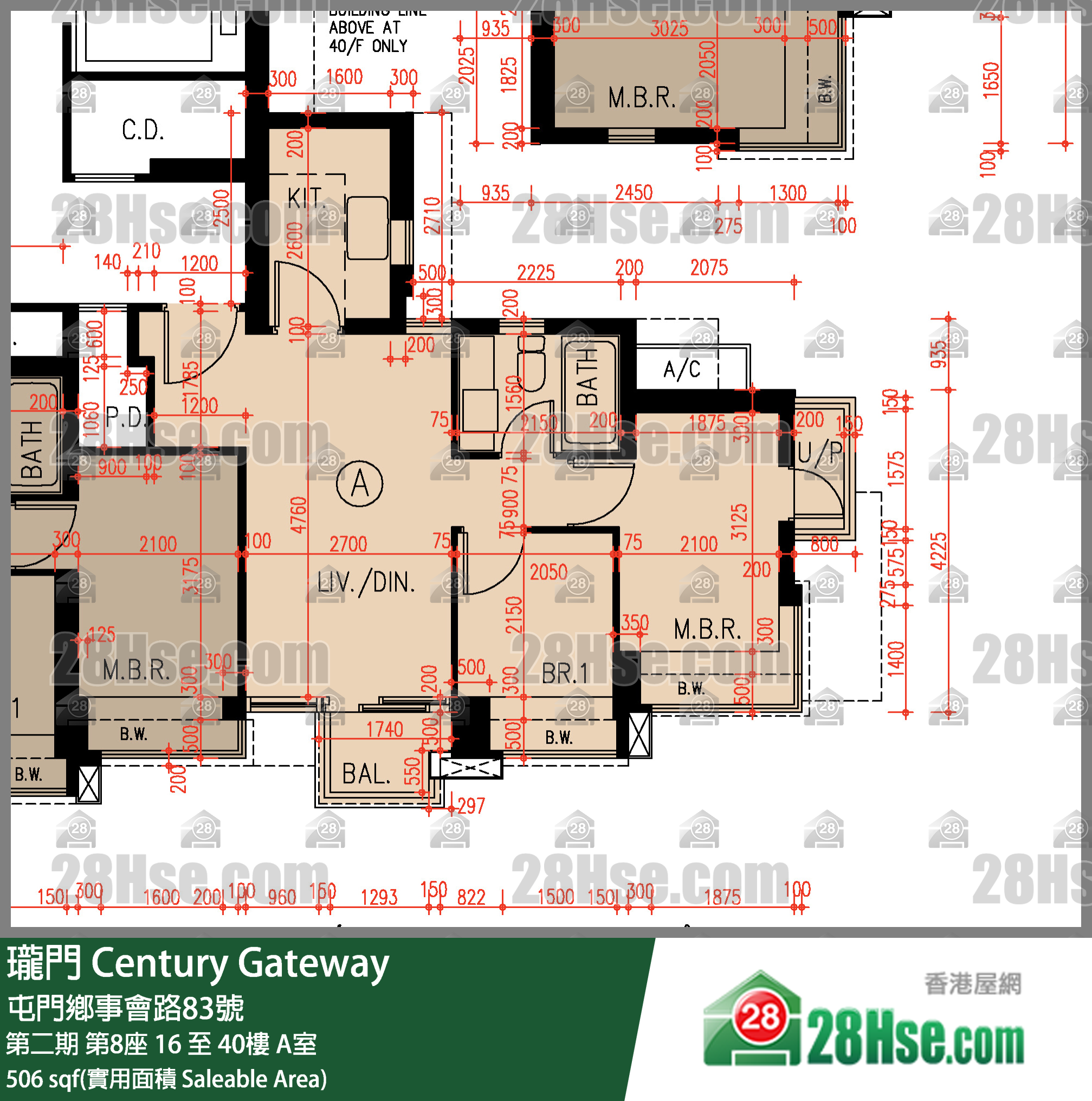 瓏門 第二期第8座22樓 A室 平面圖