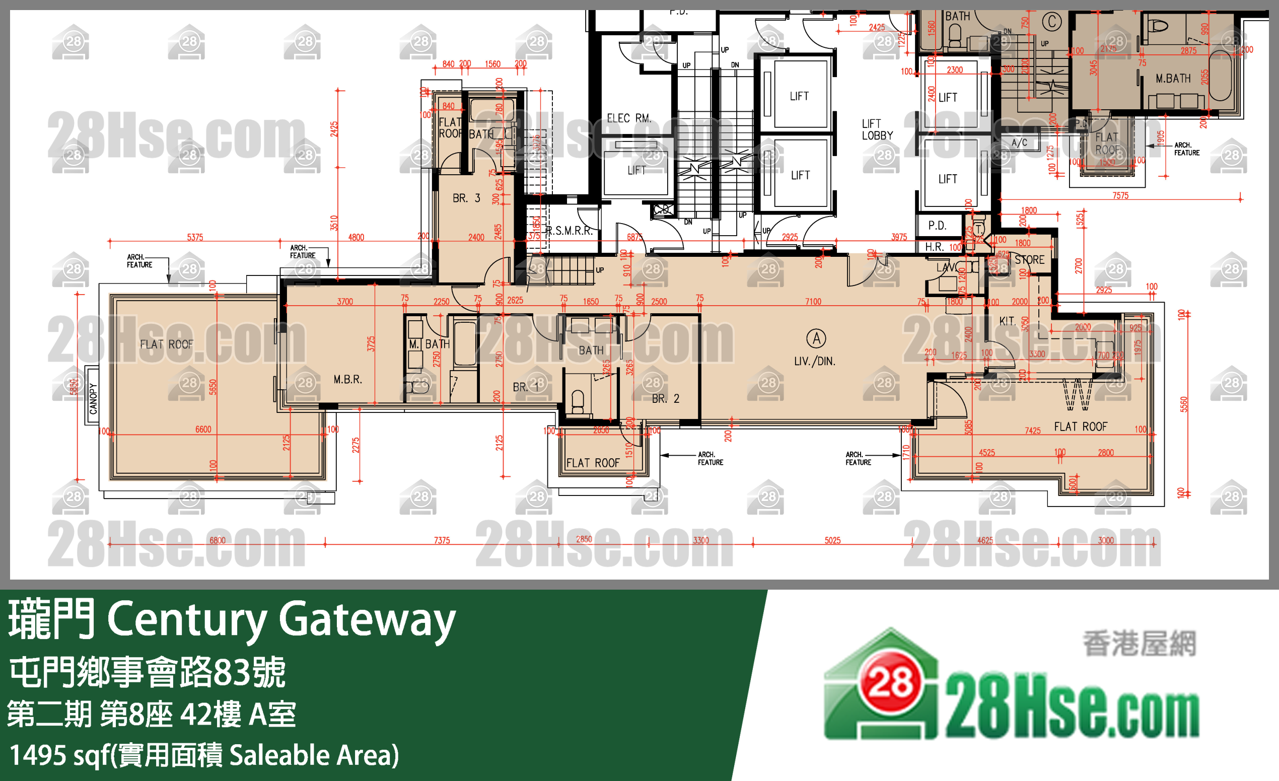 瓏門 第二期第8座42樓 A室 平面圖