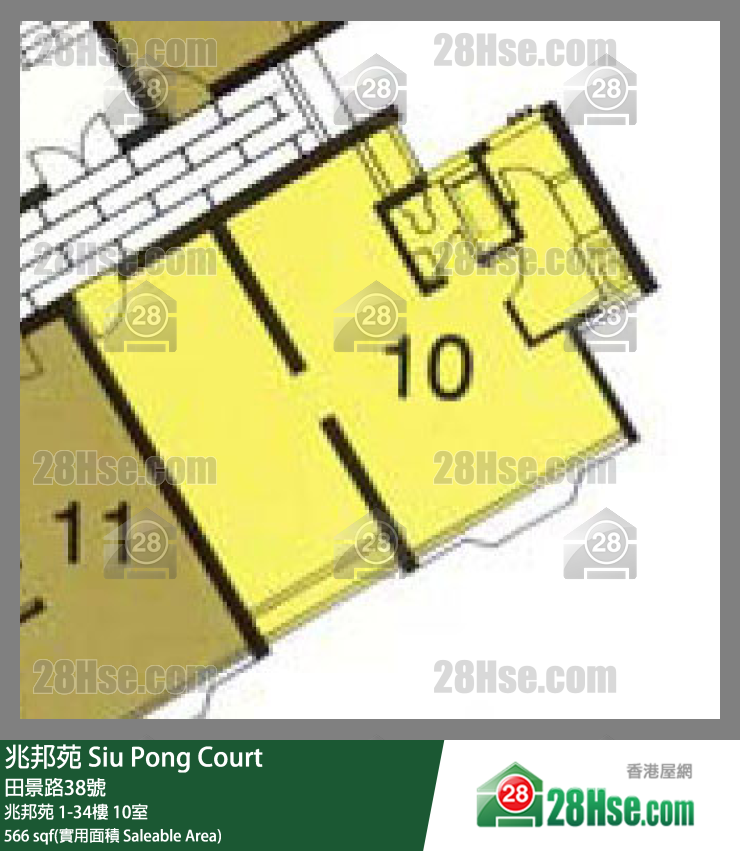 兆邦苑 兆邦苑18樓 10室 平面圖