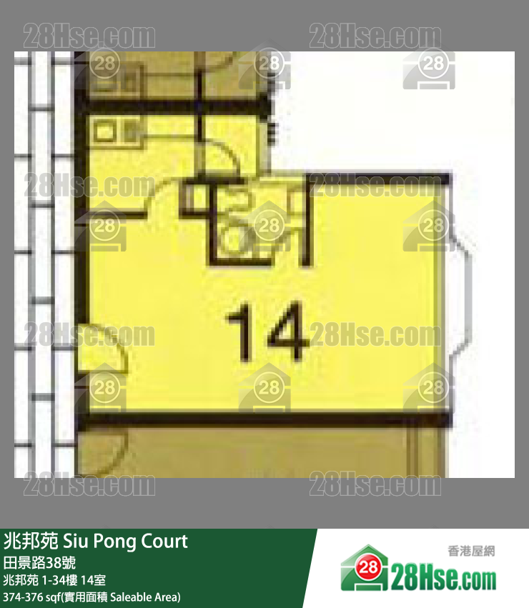 兆邦苑 兆邦苑33樓 14室 平面圖