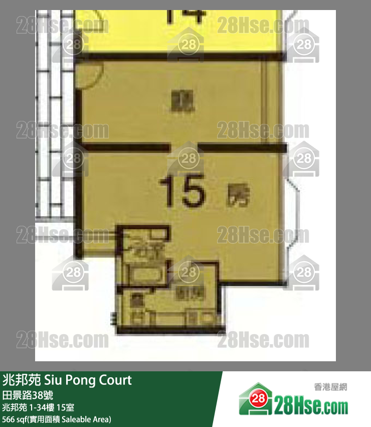 兆邦苑 兆邦苑20樓 15室 平面圖