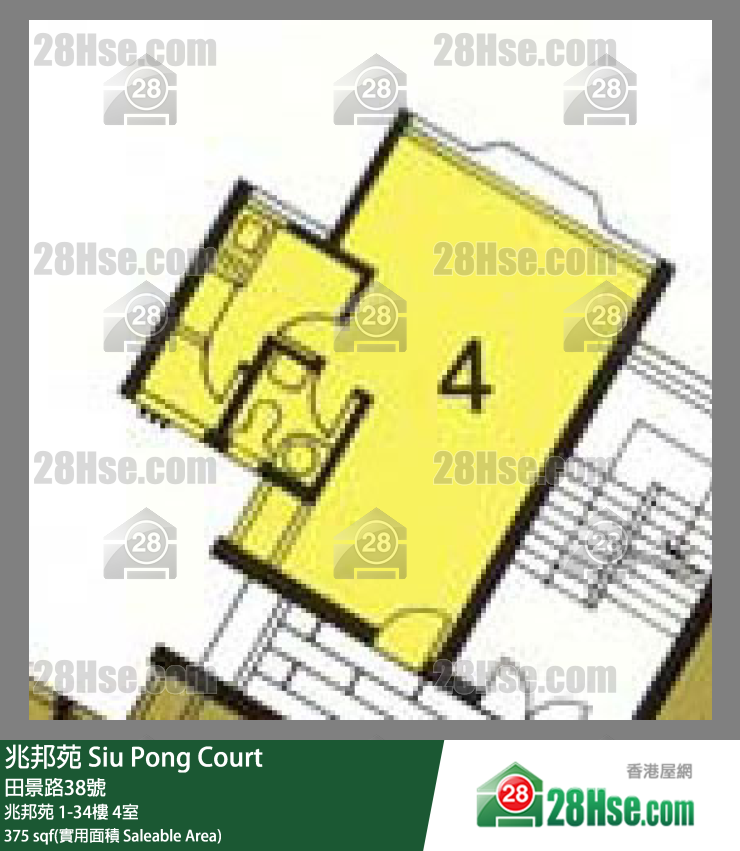 兆邦苑 兆邦苑6樓 4室 平面圖