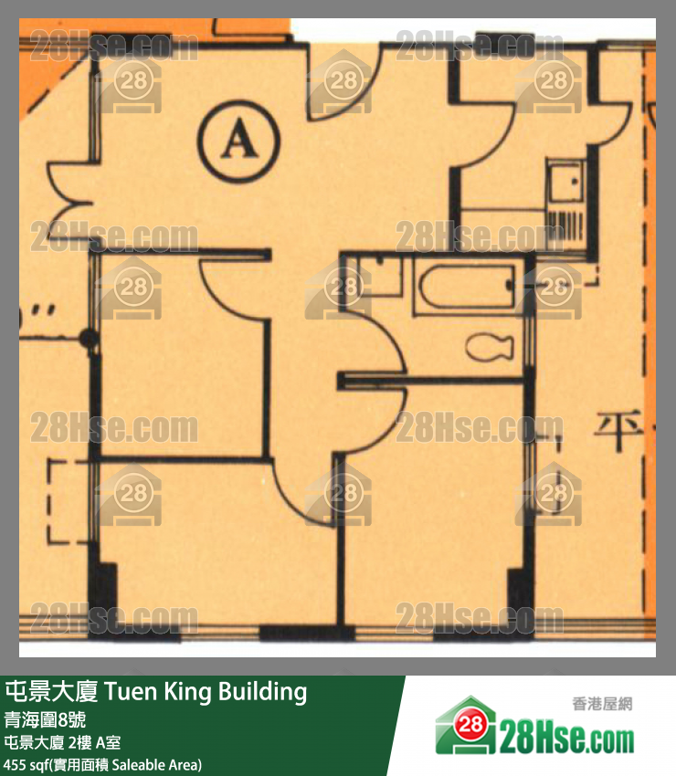 Tuen King Building,  Flat A, 2/f, Tuen King Building FloorPlan