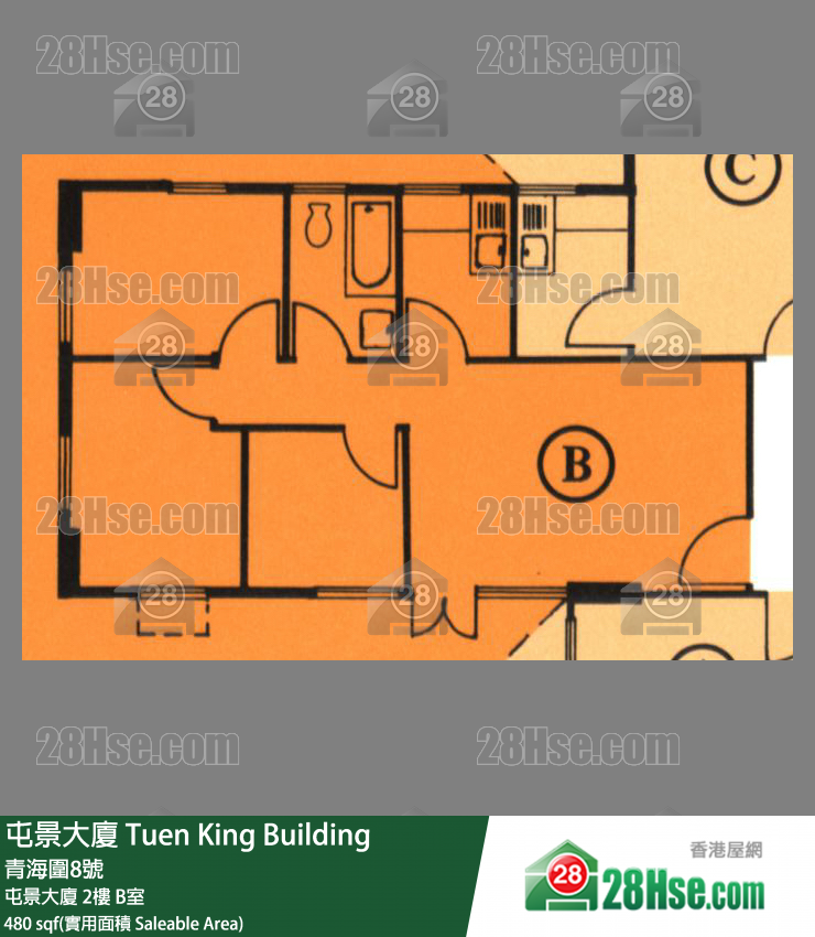 屯景大厦 屯景大厦 2楼 B室 平面图