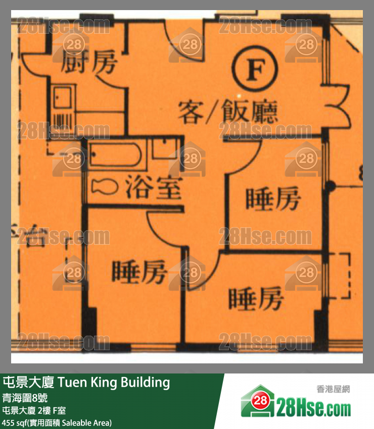 屯景大厦 屯景大厦2楼 F室 平面图