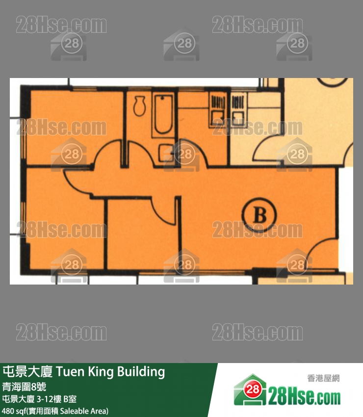 屯景大廈 屯景大廈 11樓 B室 平面圖