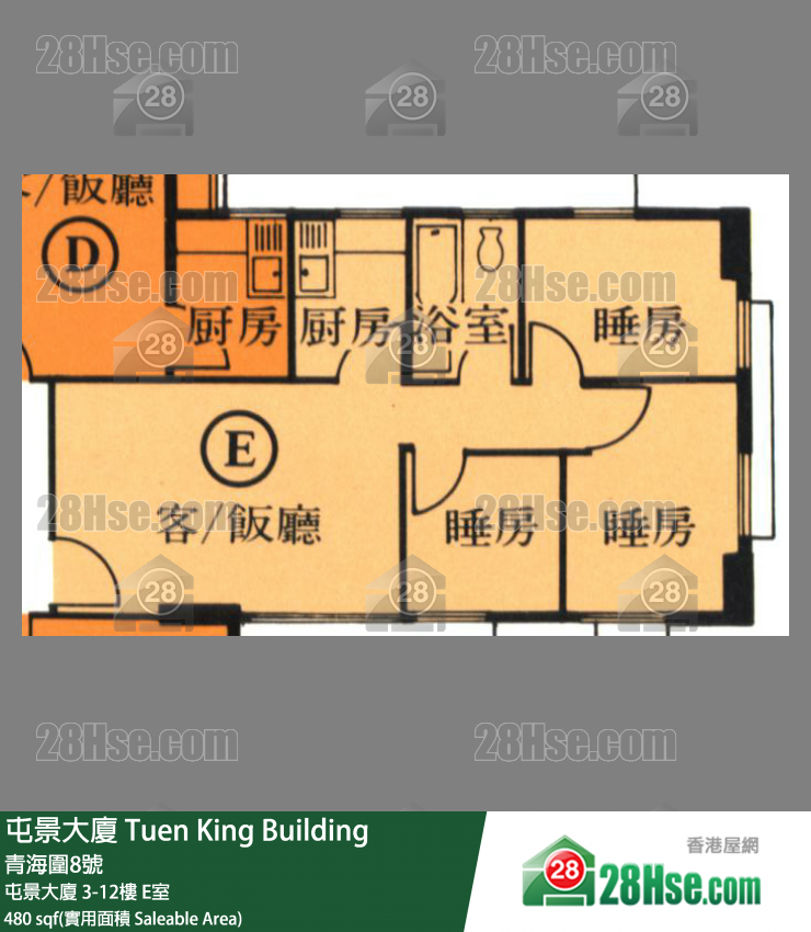 屯景大厦 屯景大厦3楼 E室 平面图