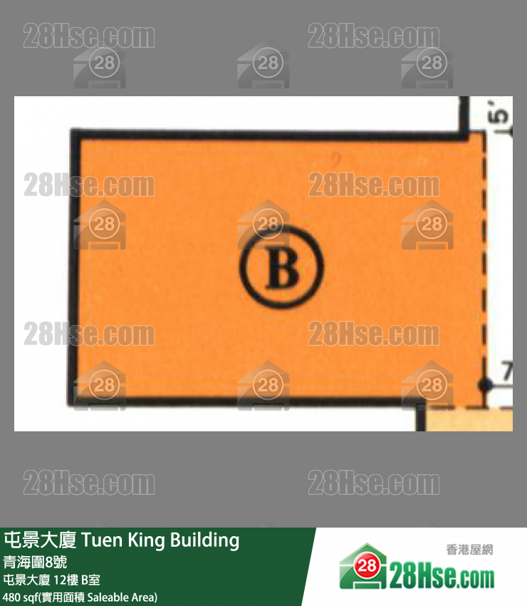 屯景大廈 屯景大廈12樓 B室 平面圖