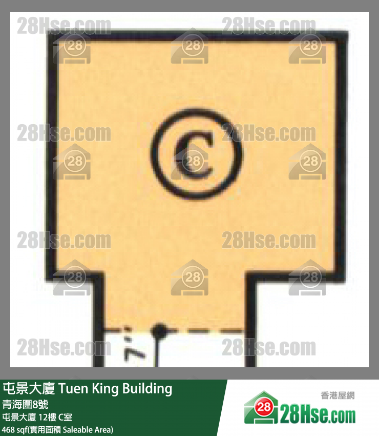 屯景大廈 屯景大廈12樓 C室 平面圖