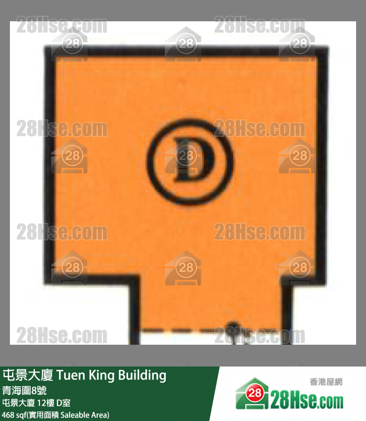 屯景大厦 屯景大厦12楼 D室 平面图