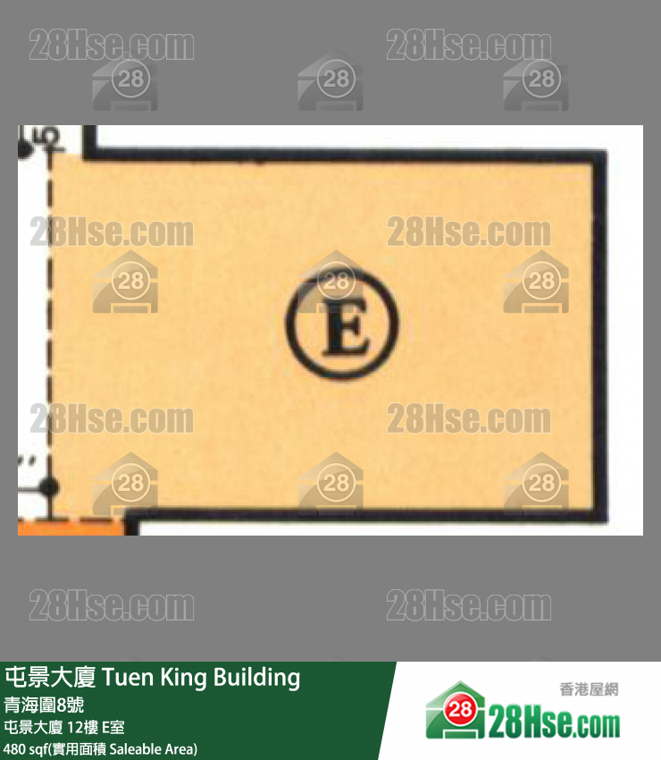 屯景大厦 屯景大厦12楼 E室 平面图