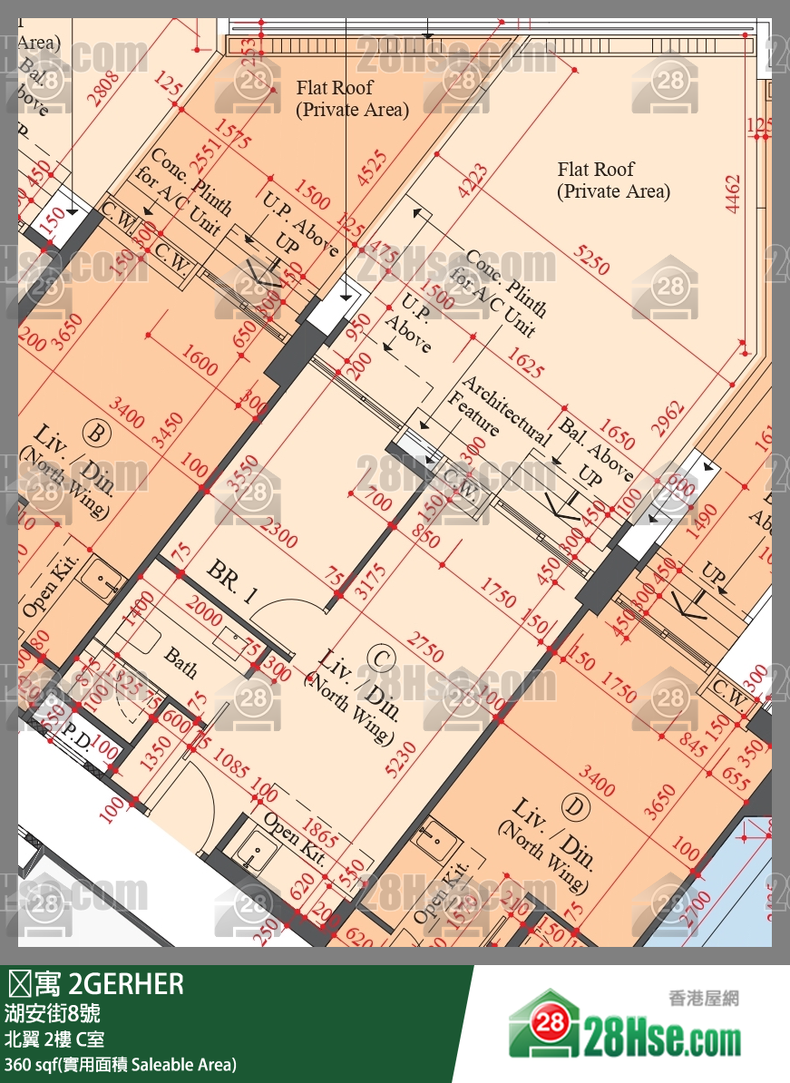 䨇寓 北翼2樓 C室 平面圖