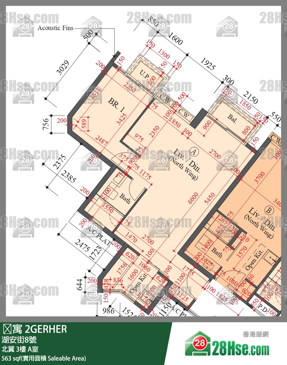 䨇寓 北翼 3樓 A室 平面圖