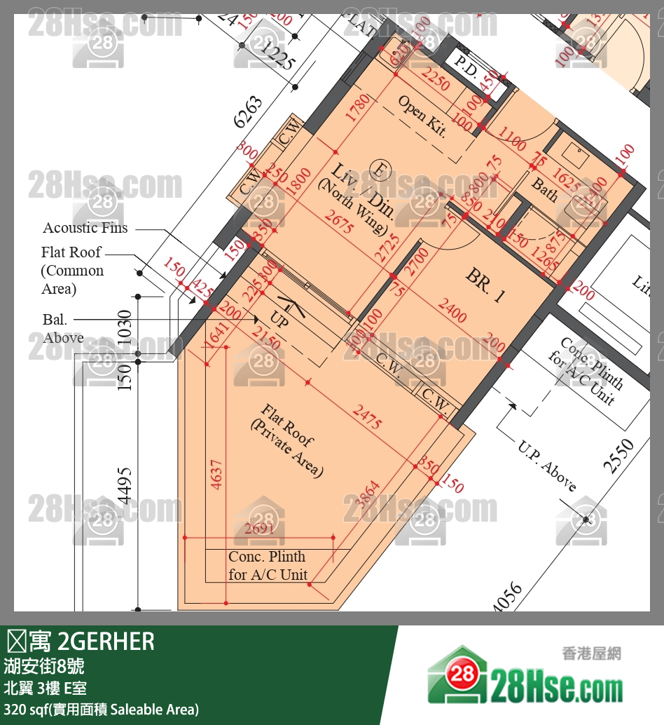 䨇寓 北翼3樓 E室 平面圖