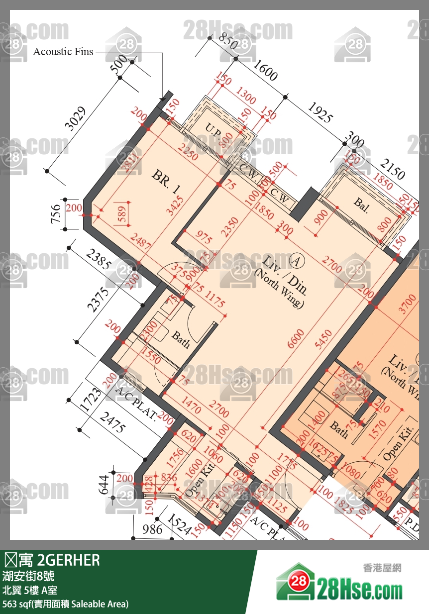 䨇寓 北翼 5樓 A室 平面圖