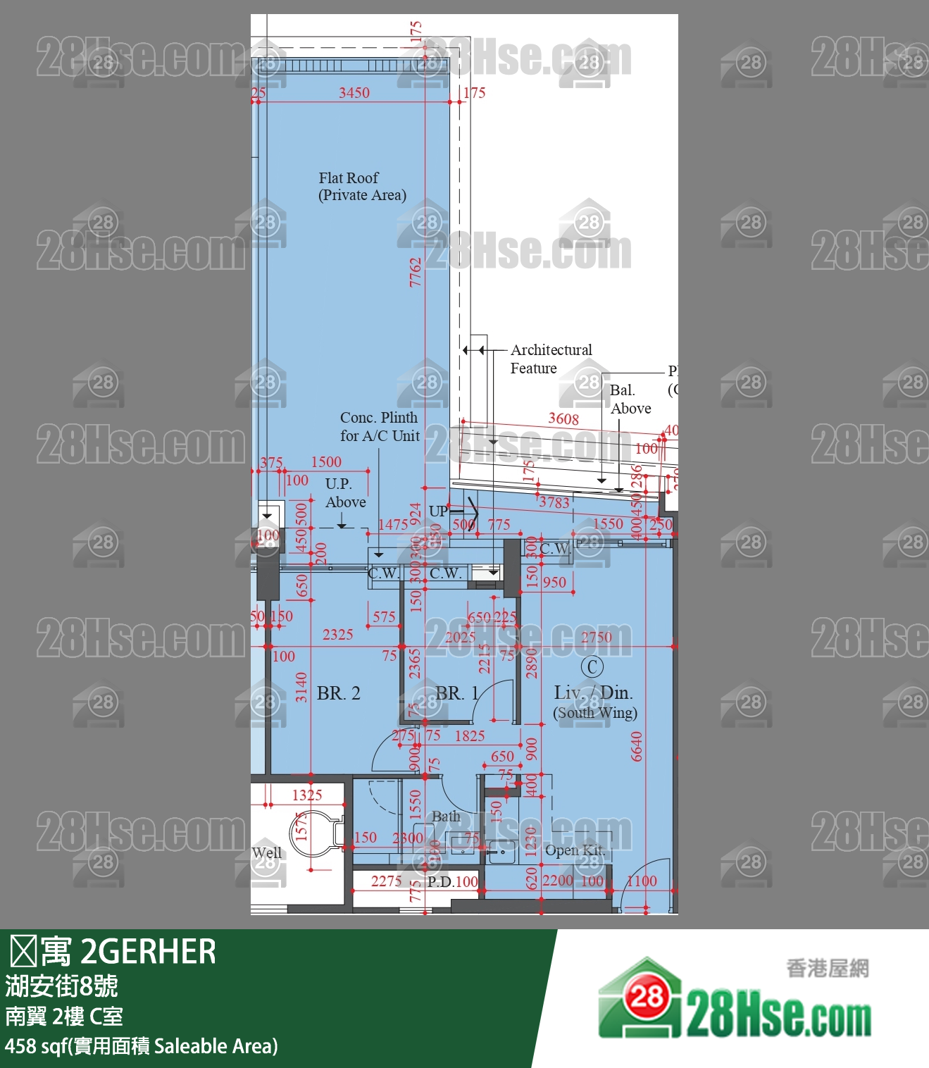 䨇寓 南翼2樓 C室 平面圖