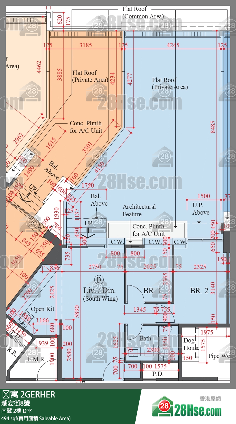 䨇寓 南翼2樓 D室 平面圖