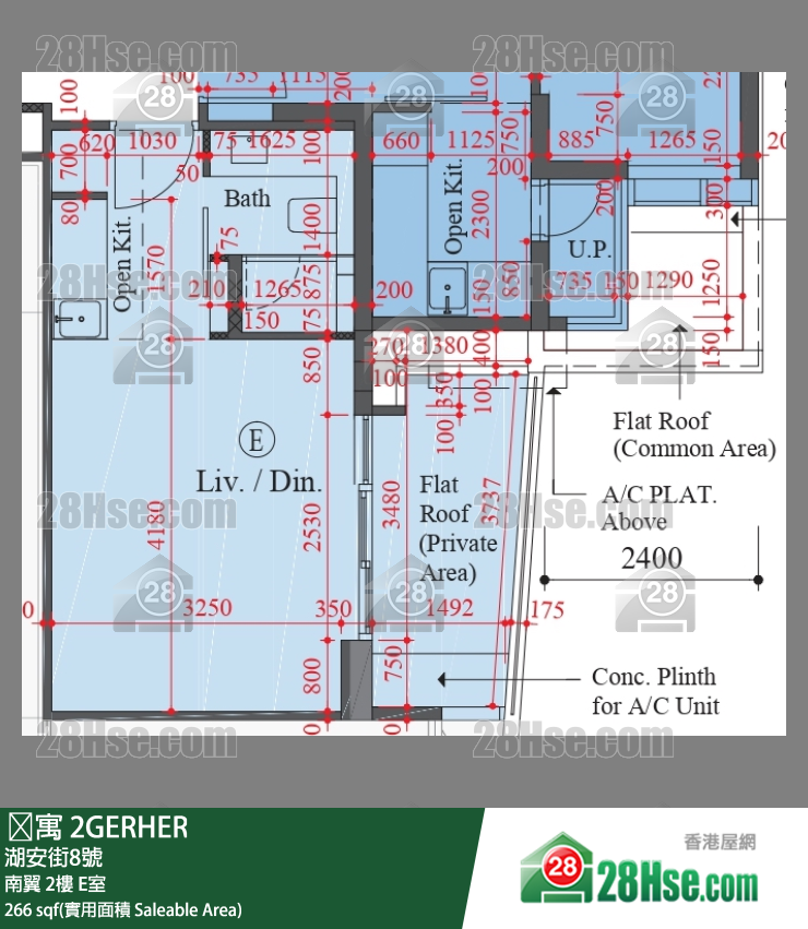 䨇寓 南翼 2樓 E室 平面圖