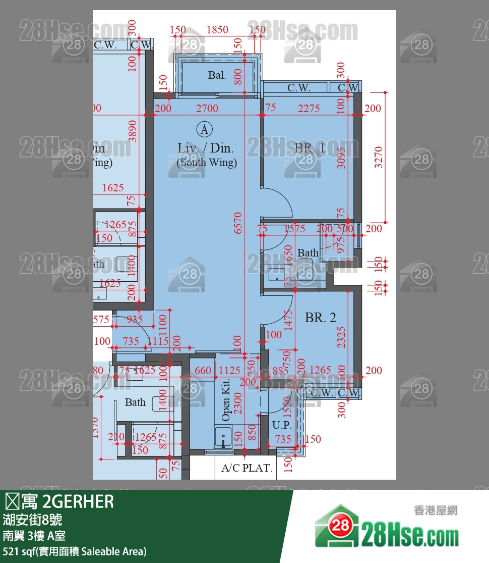 䨇寓 南翼 3樓 A室 平面圖