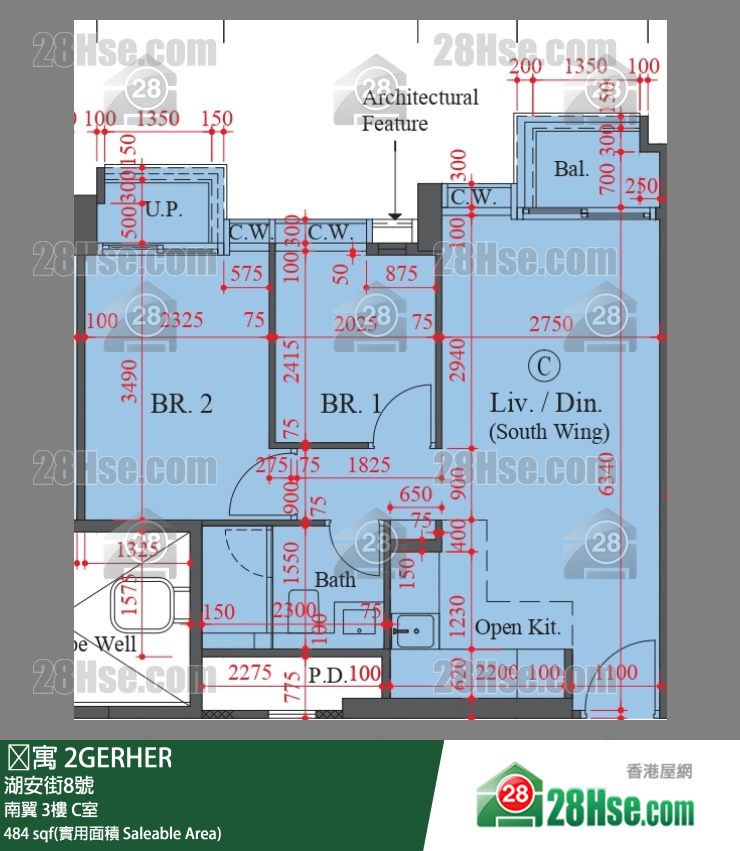 2Gerher Unit FloorPlan (Provided by 28Hse)